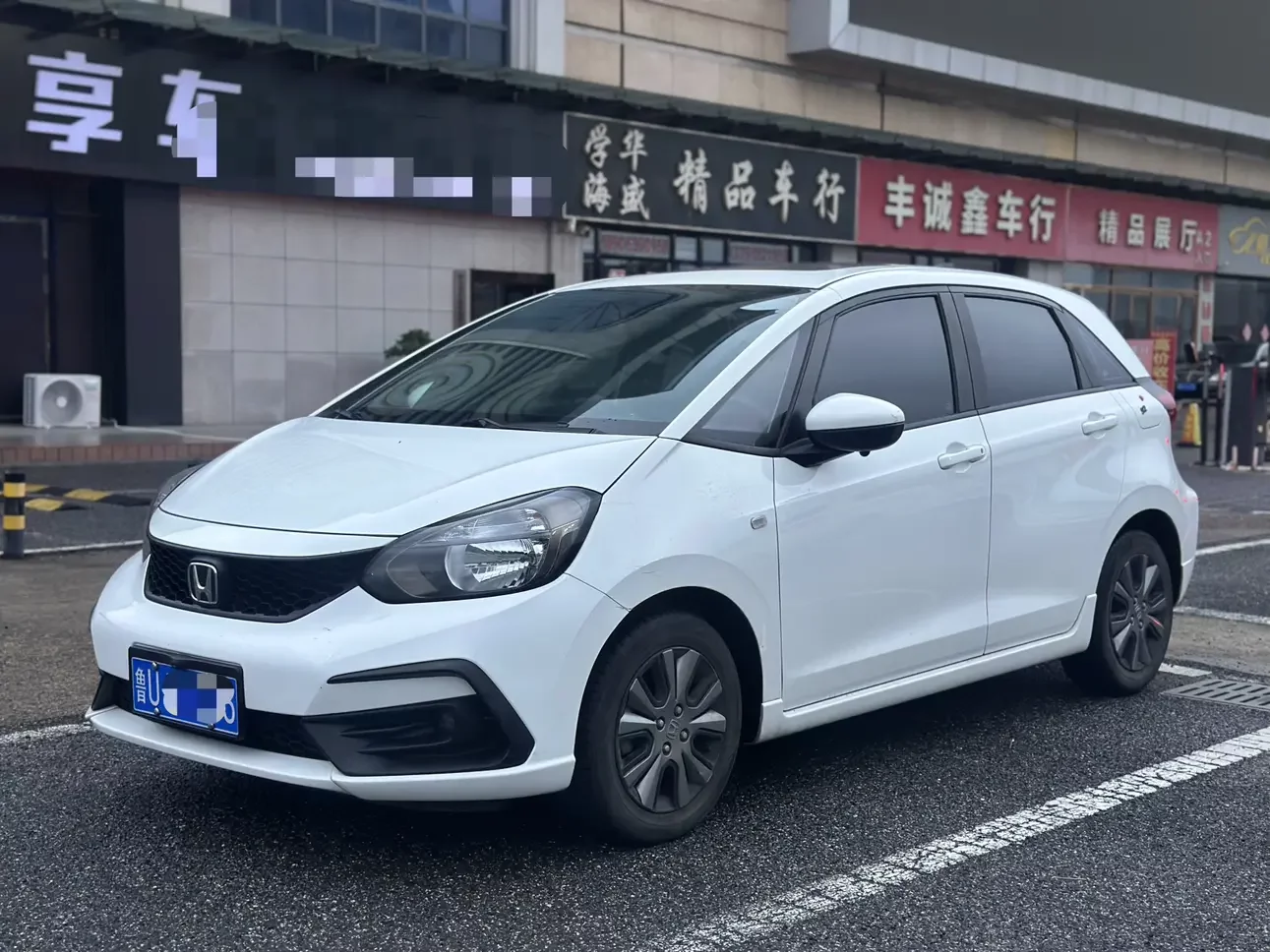 catalog-car-1
