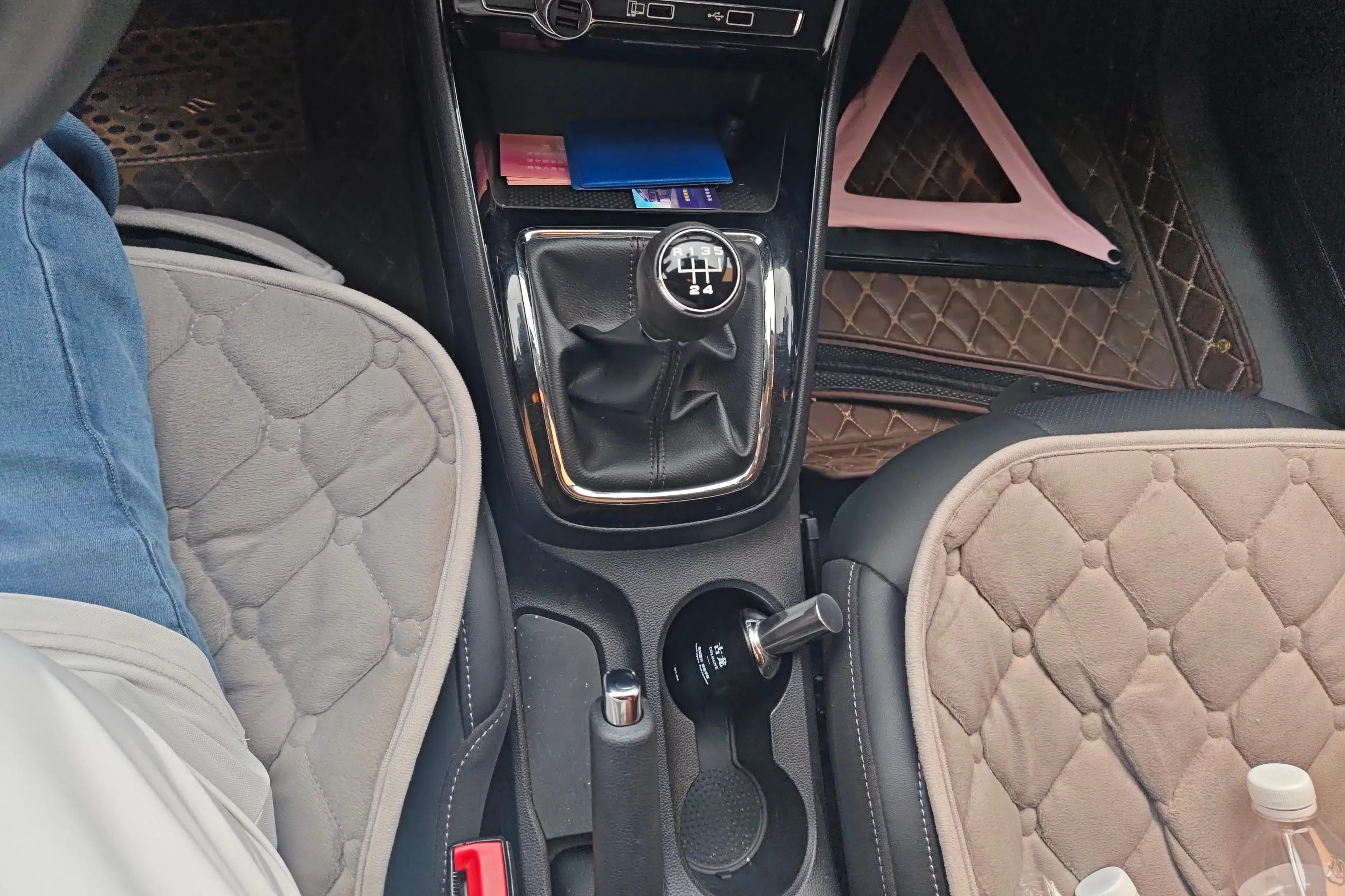 catalog-car-15