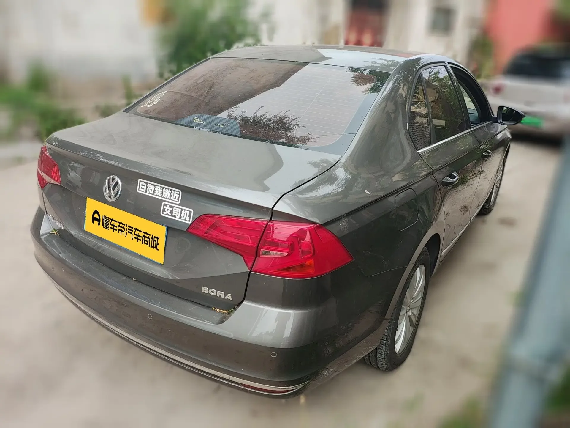 Volkswagen Bora