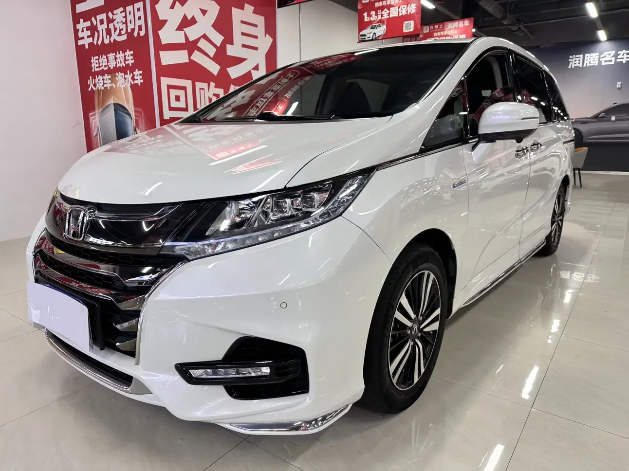 Honda Odyssey  из Китая
