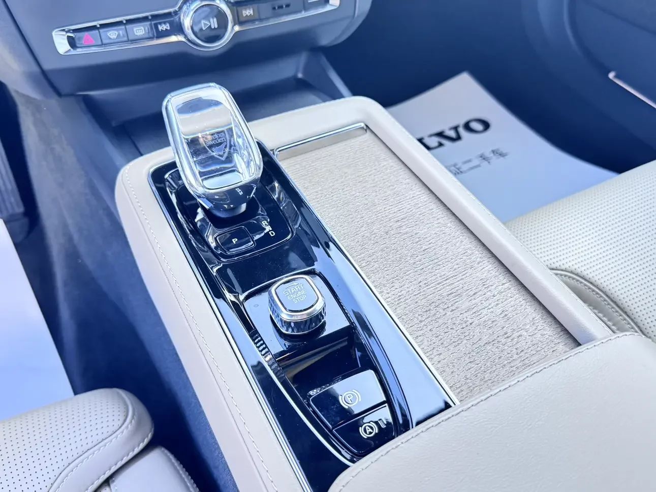 catalog-car-16