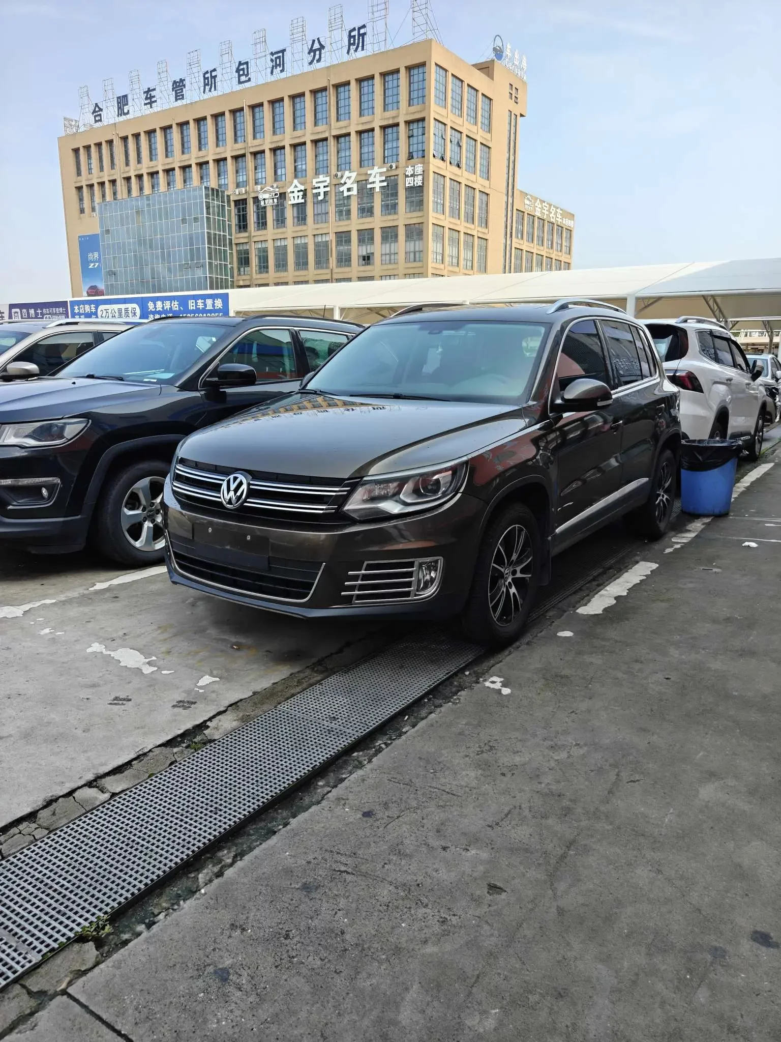Volkswagen Tiguan  из Китая