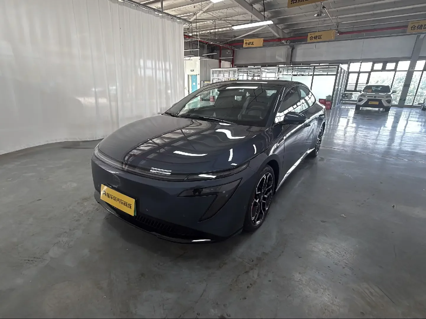 catalog-car-1