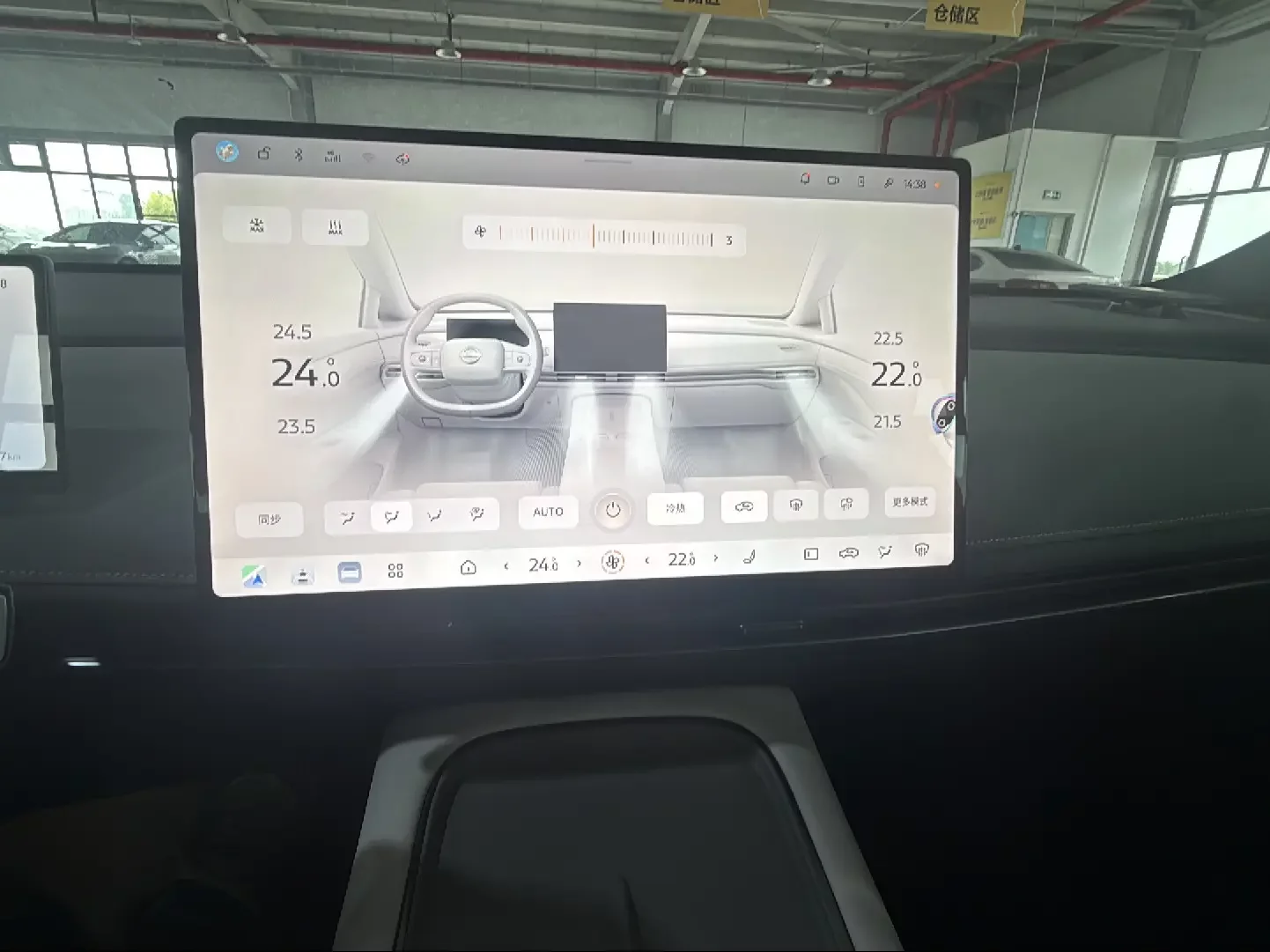 catalog-car-16