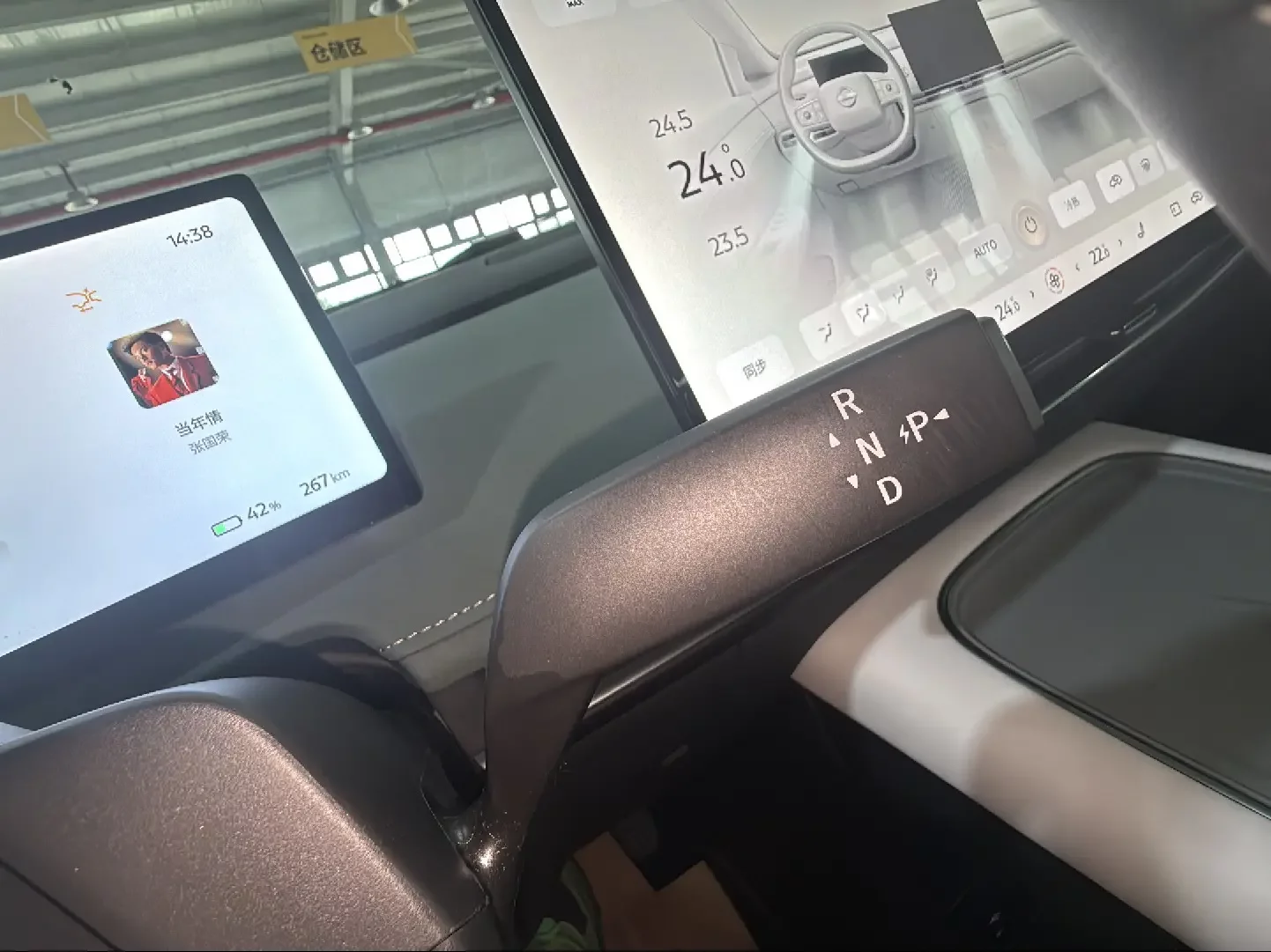 catalog-car-18