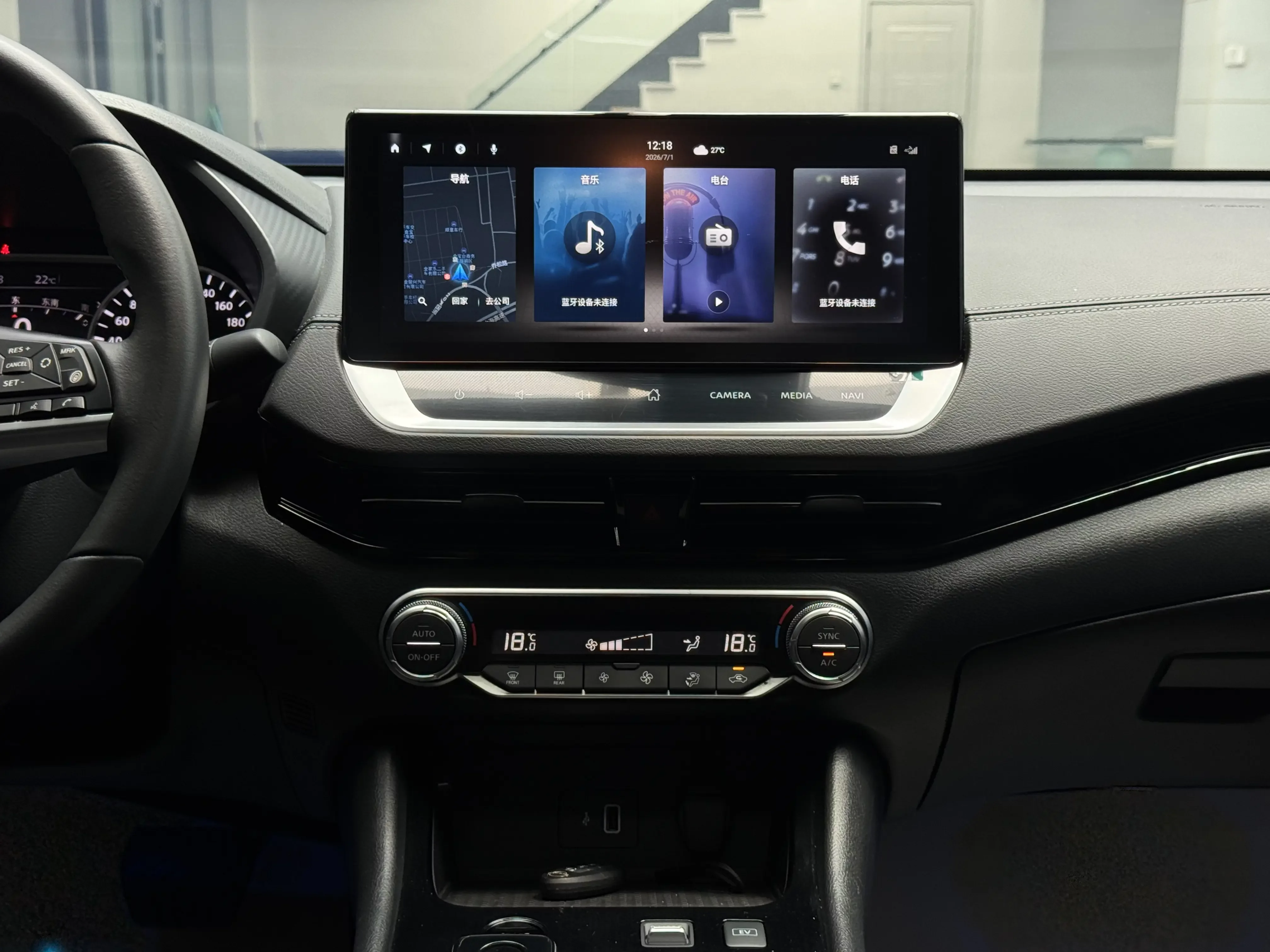 catalog-car-11