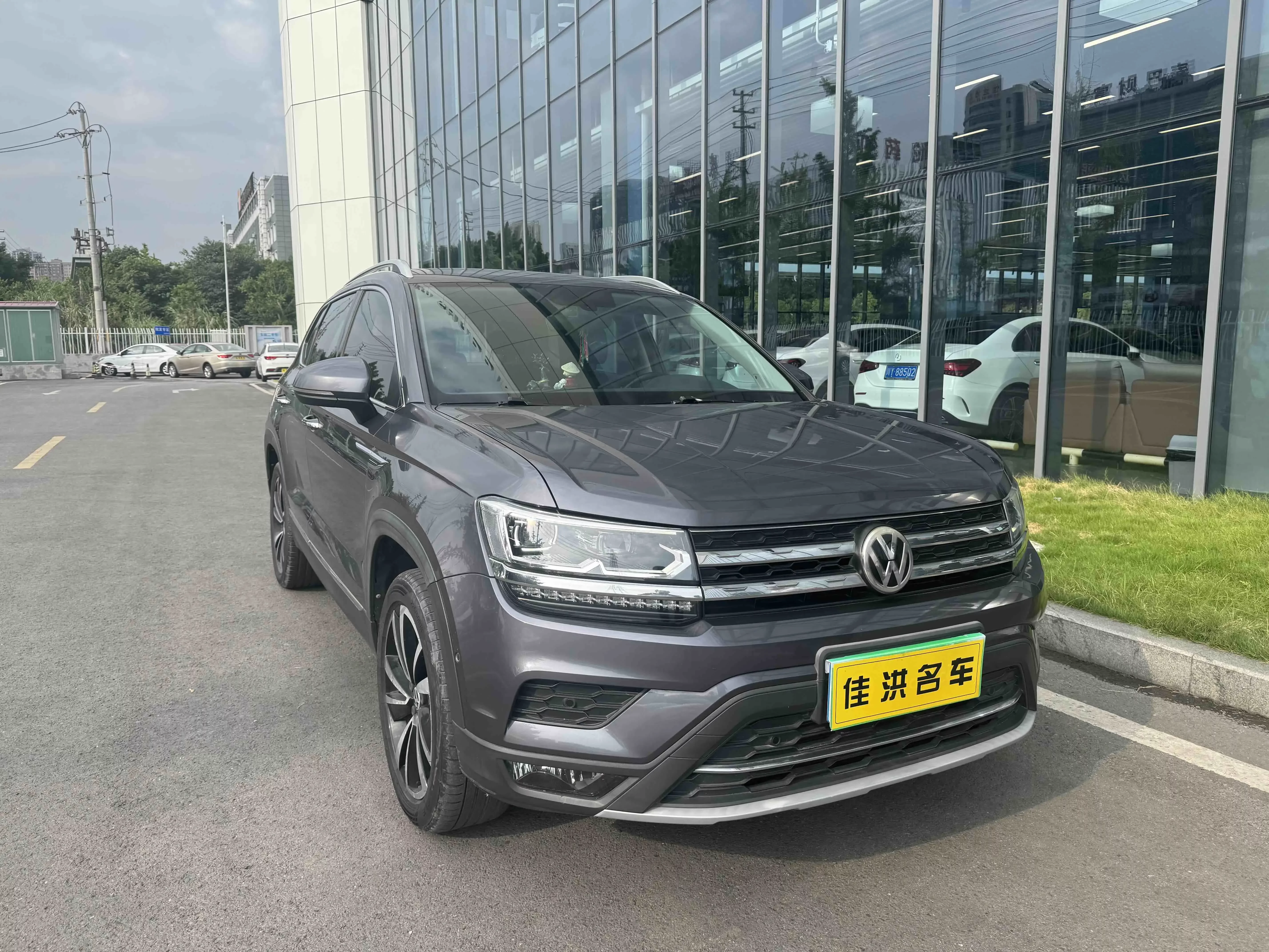 Volkswagen Tharu