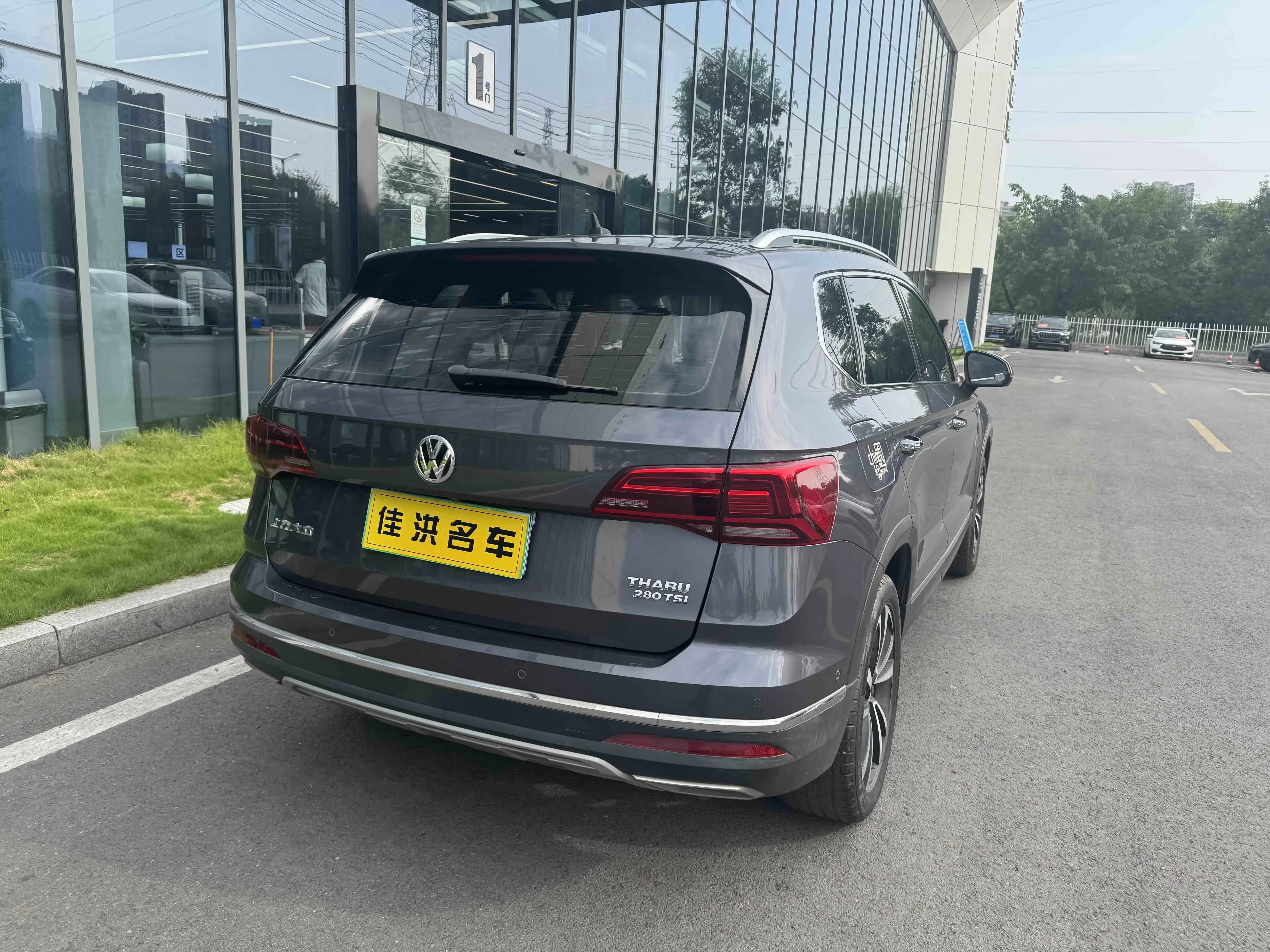 Volkswagen Tharu