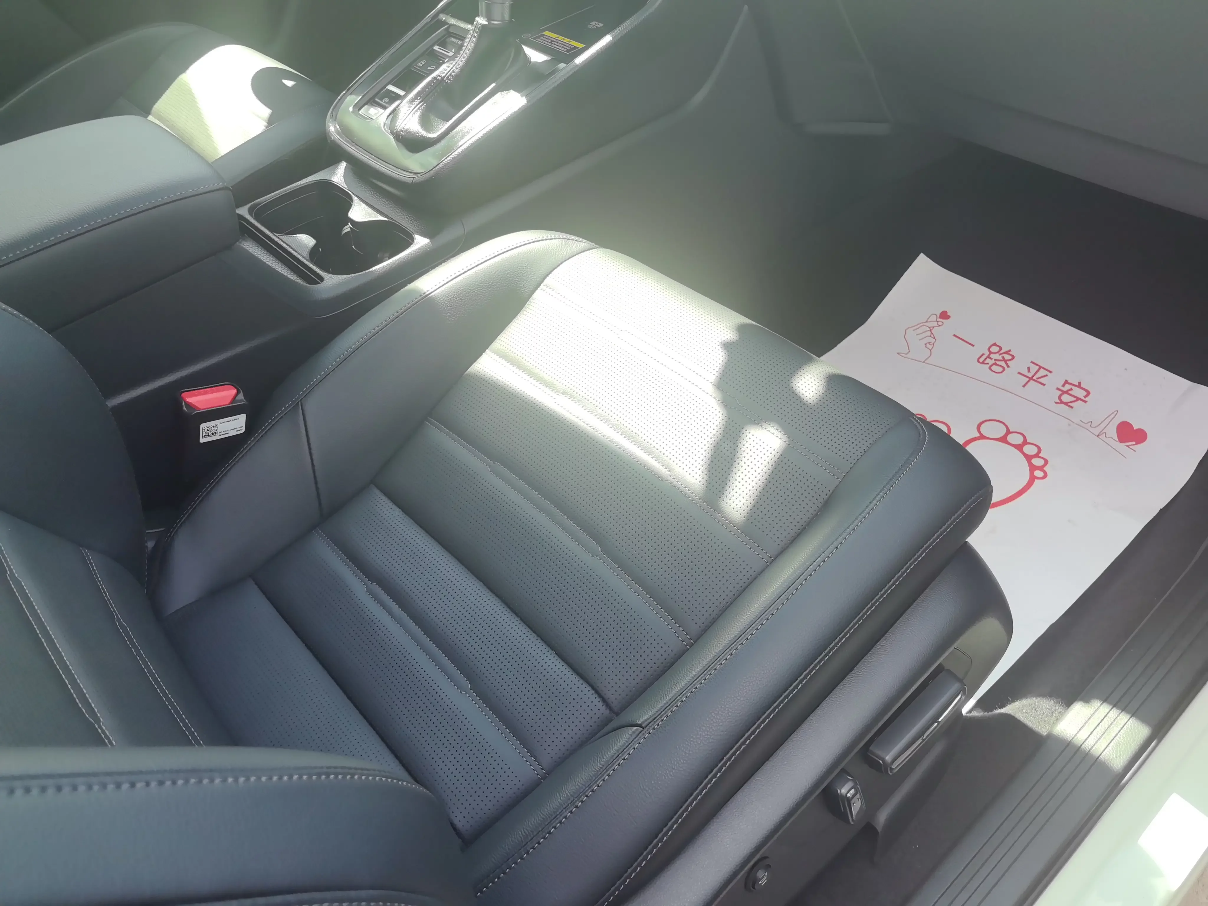 catalog-car-6