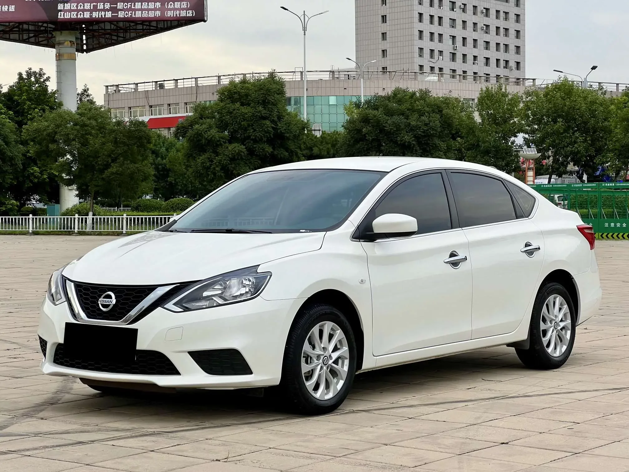 catalog-car-1