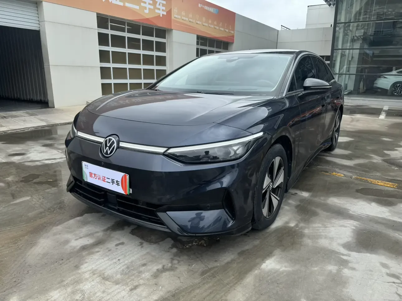 catalog-car-1