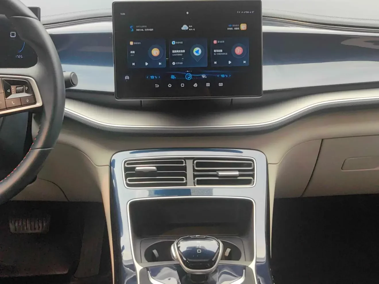 catalog-car-14