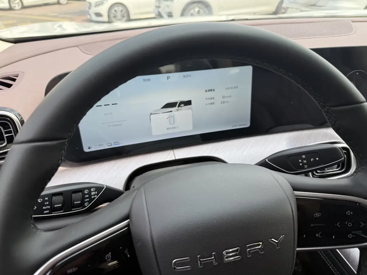 catalog-car-15