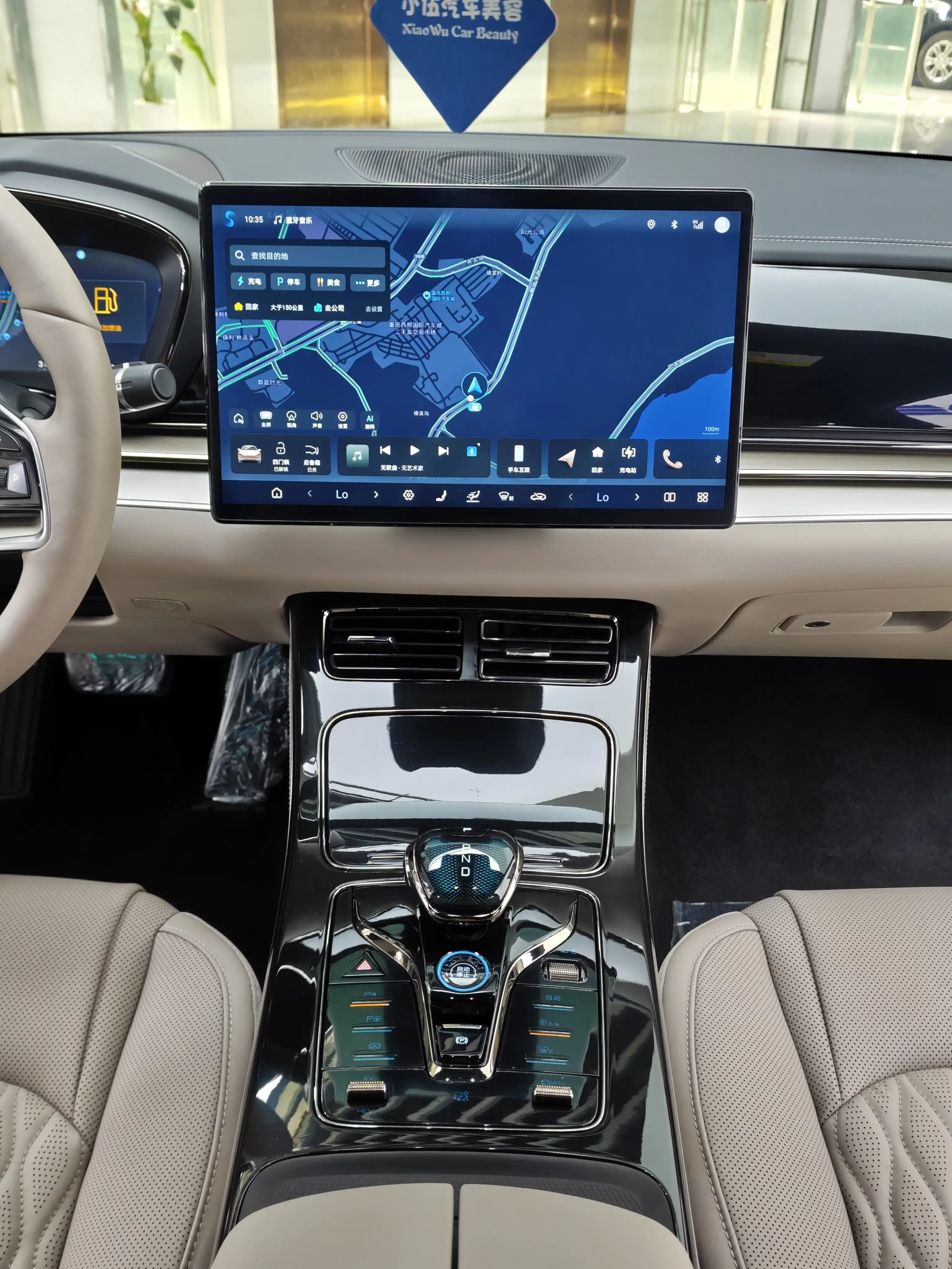 catalog-car-6