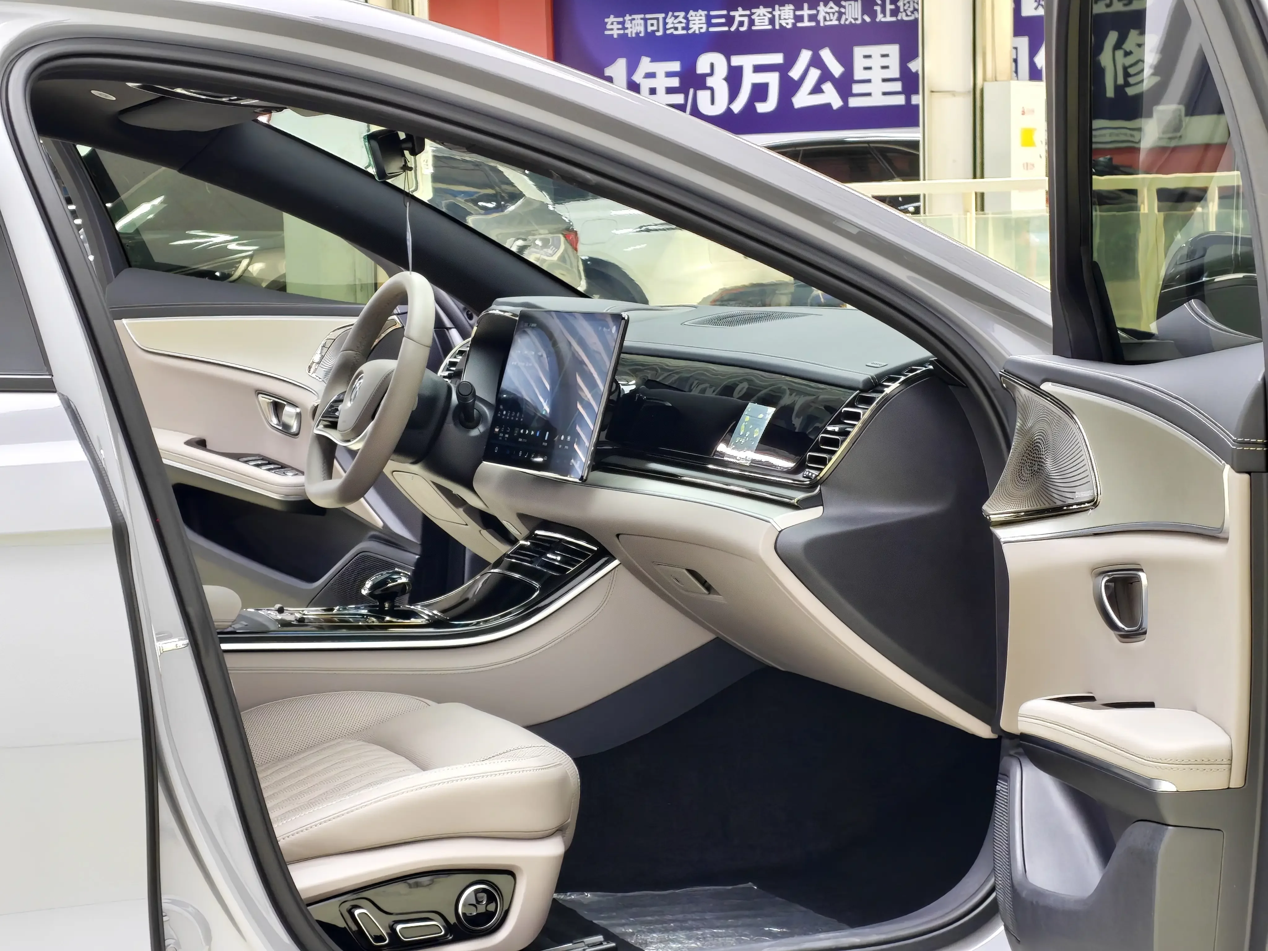 catalog-car-12