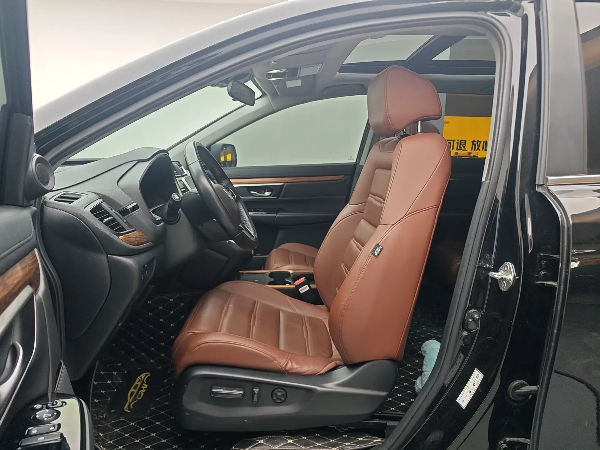catalog-car-7