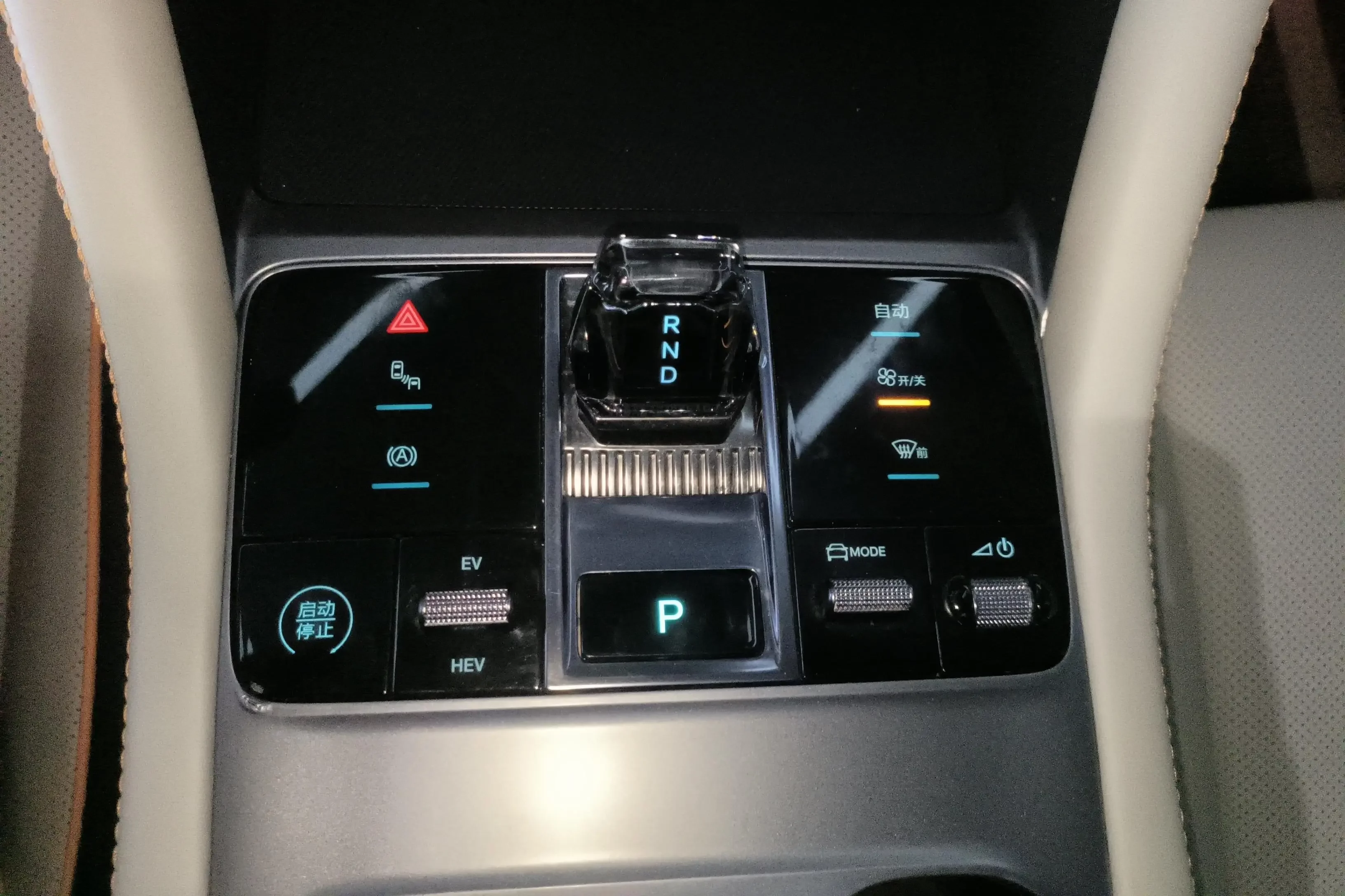 catalog-car-10