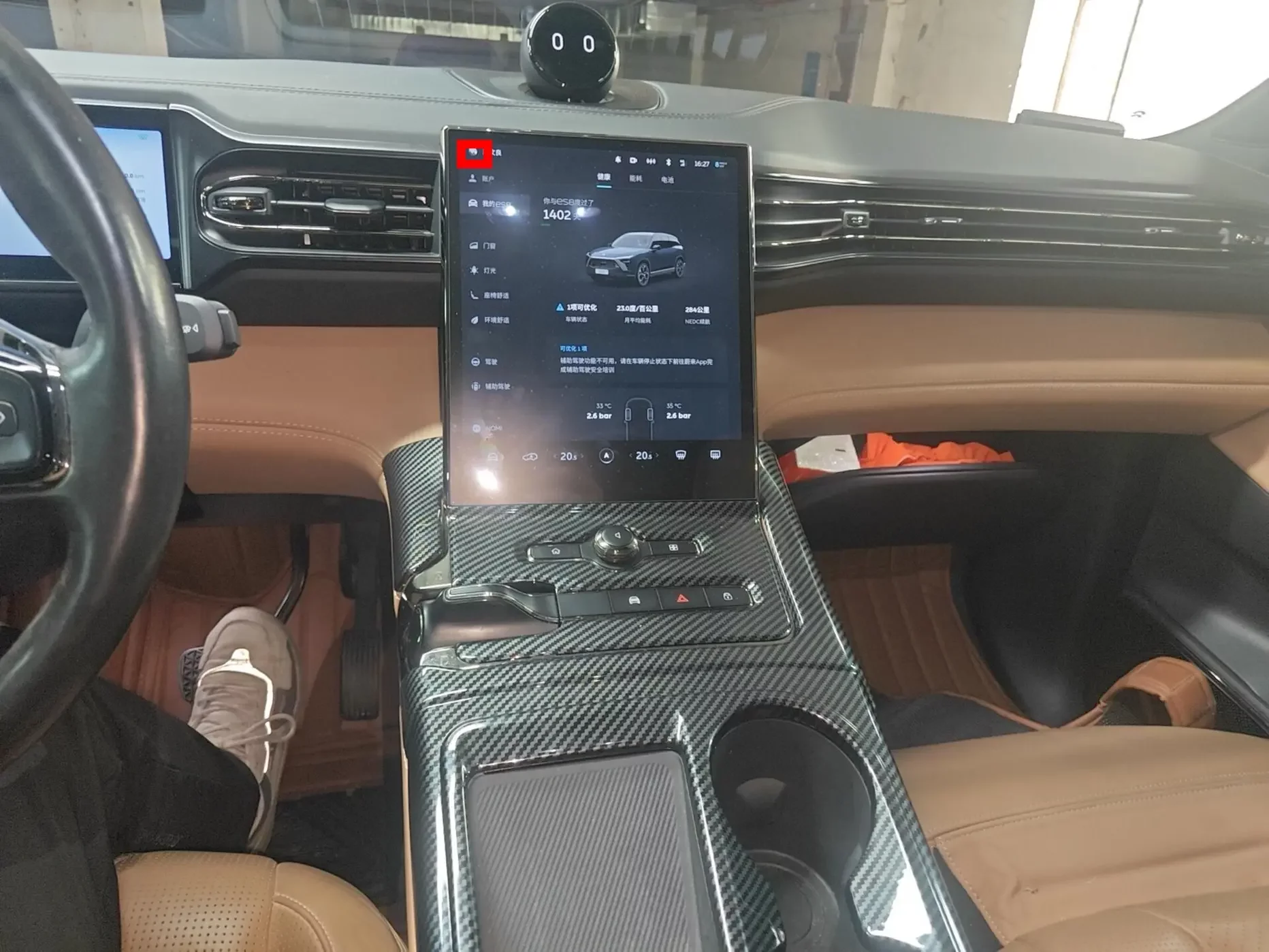 catalog-car-16