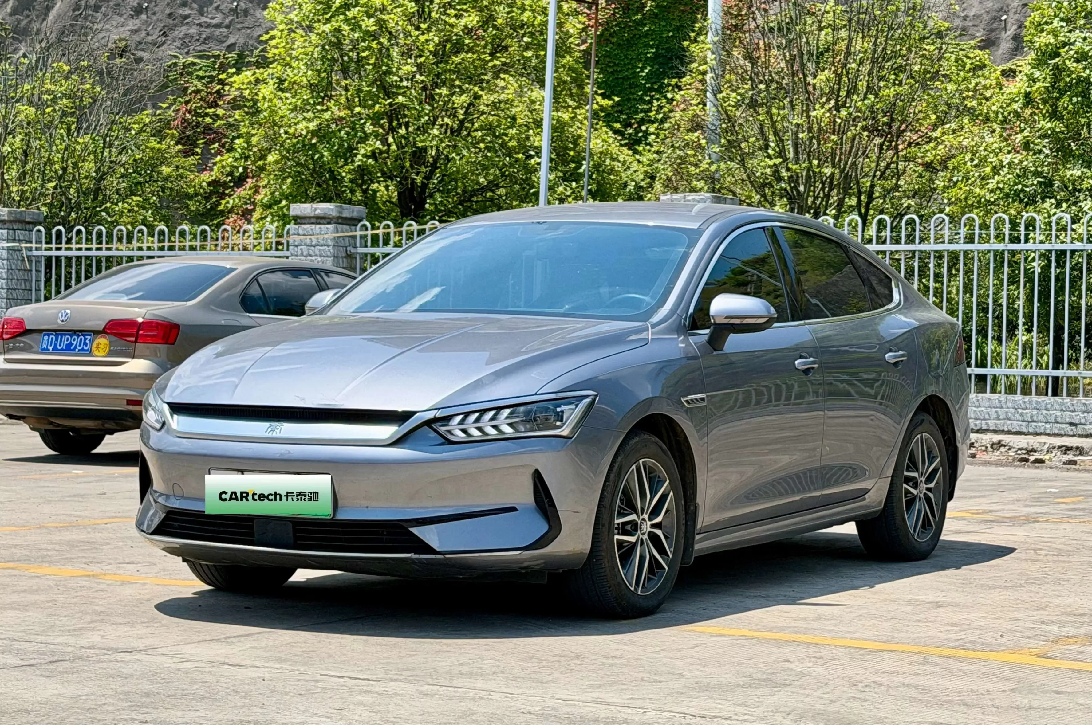 catalog-car-1
