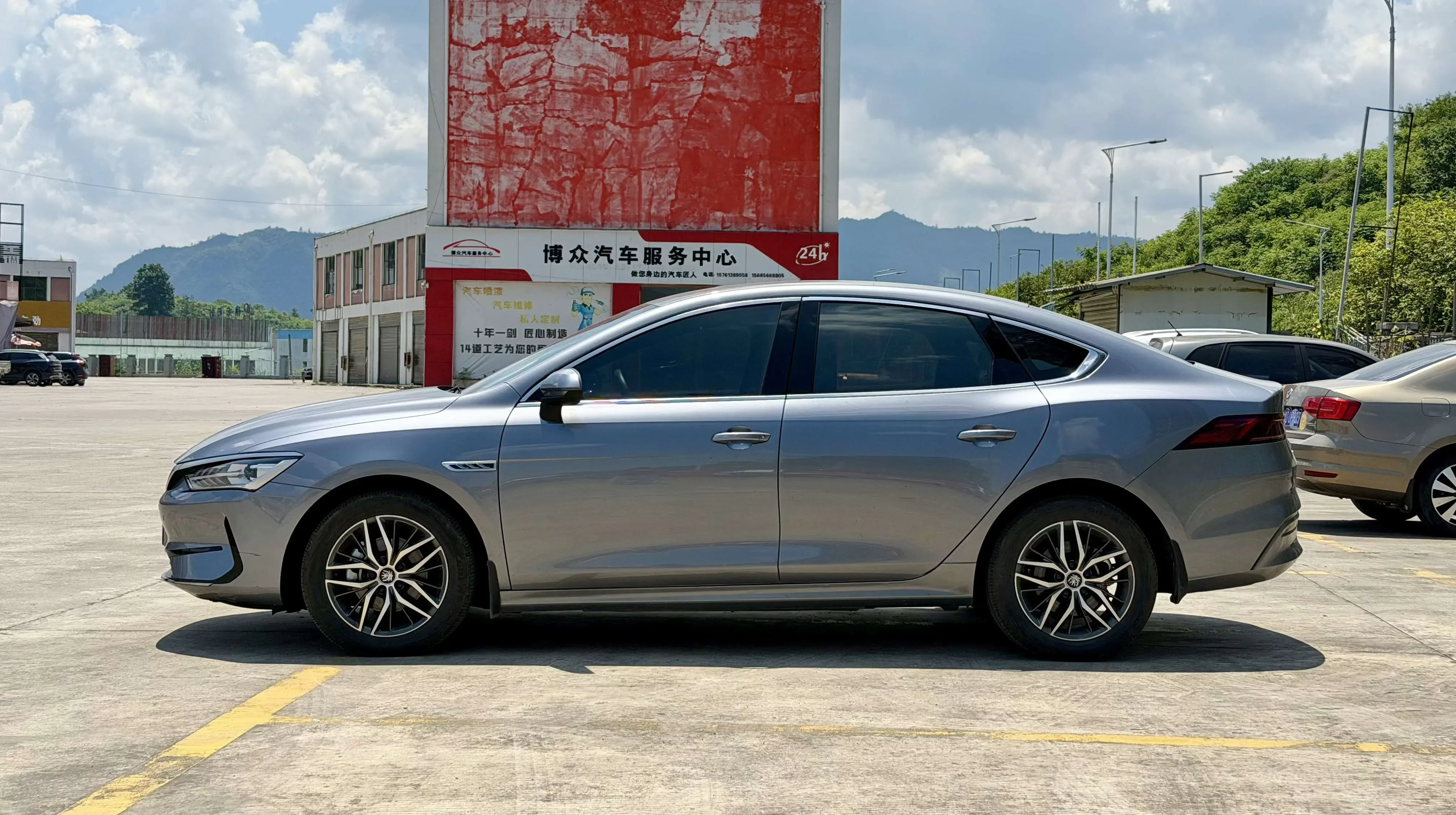 catalog-car-3
