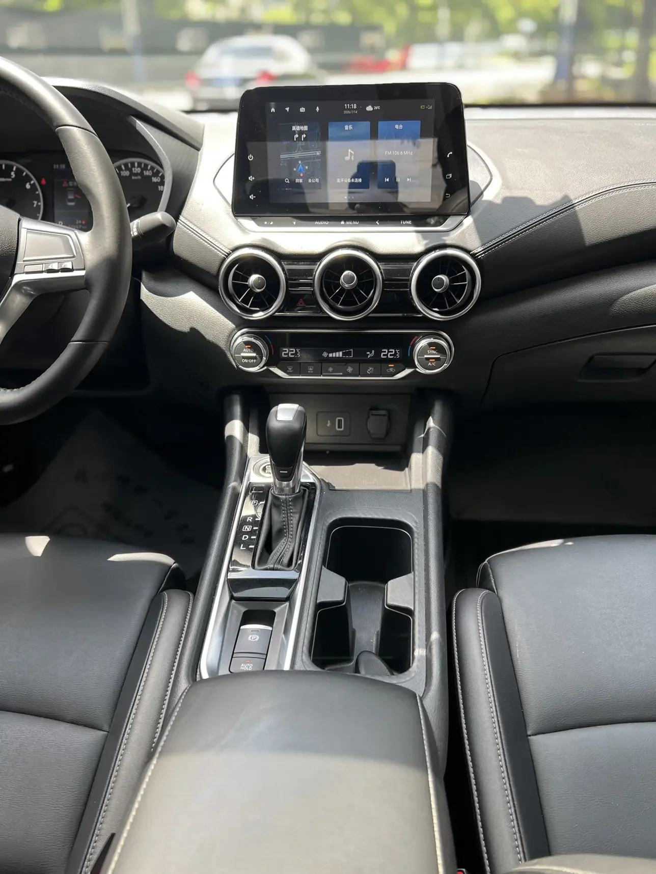 catalog-car-16
