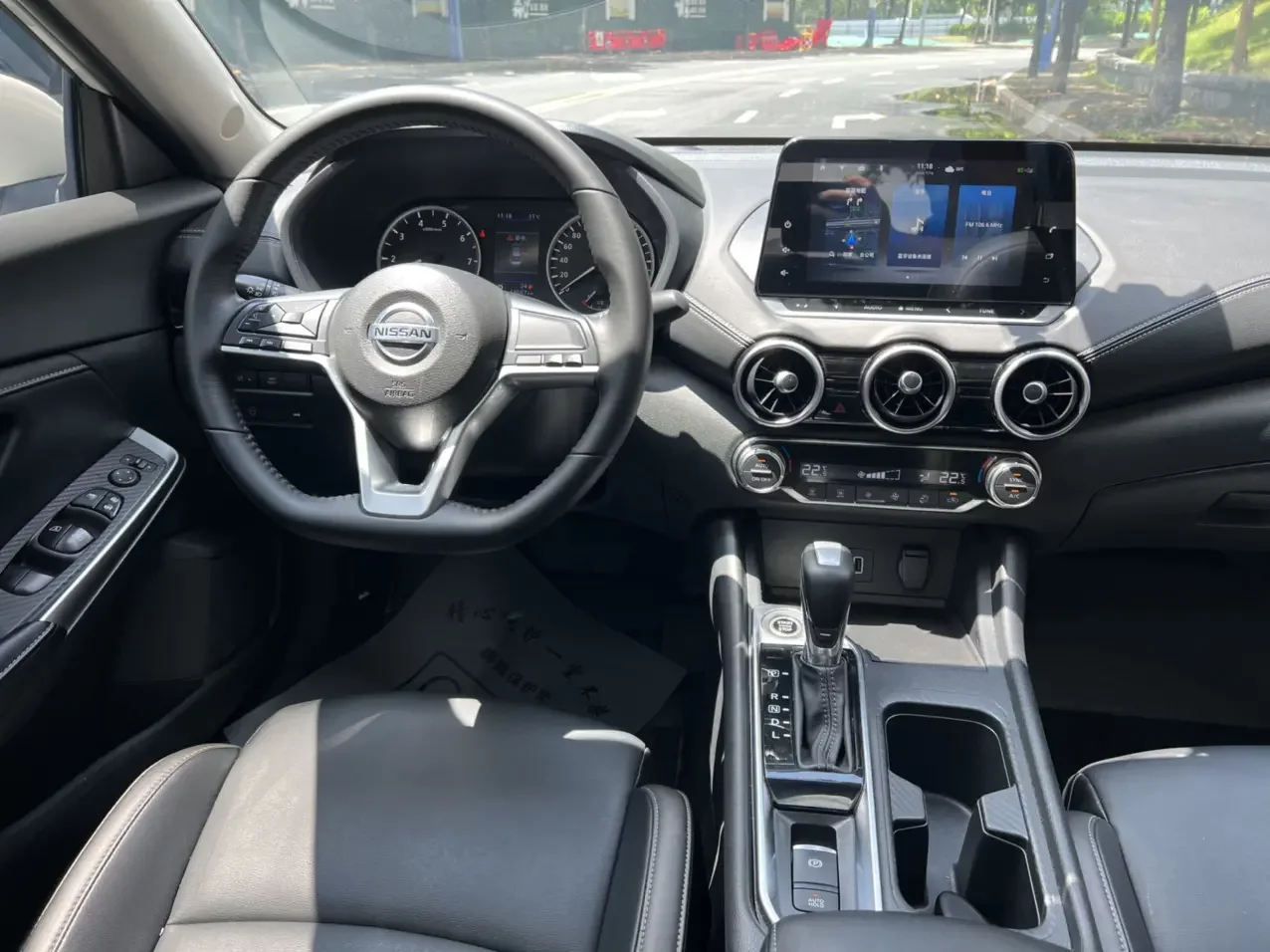 catalog-car-19