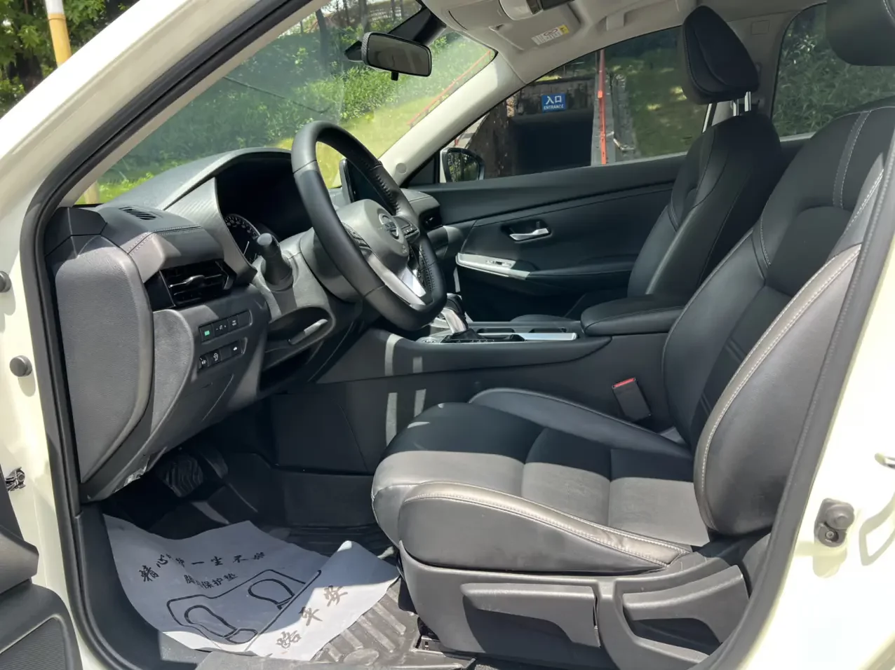 catalog-car-21