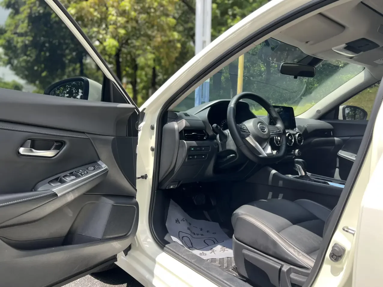 catalog-car-25