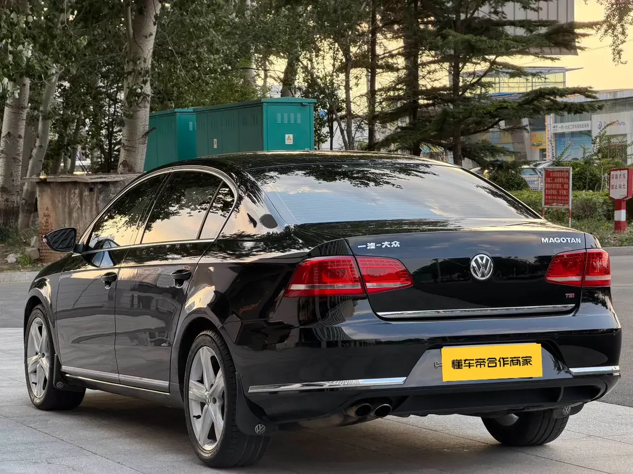 Volkswagen Magotan