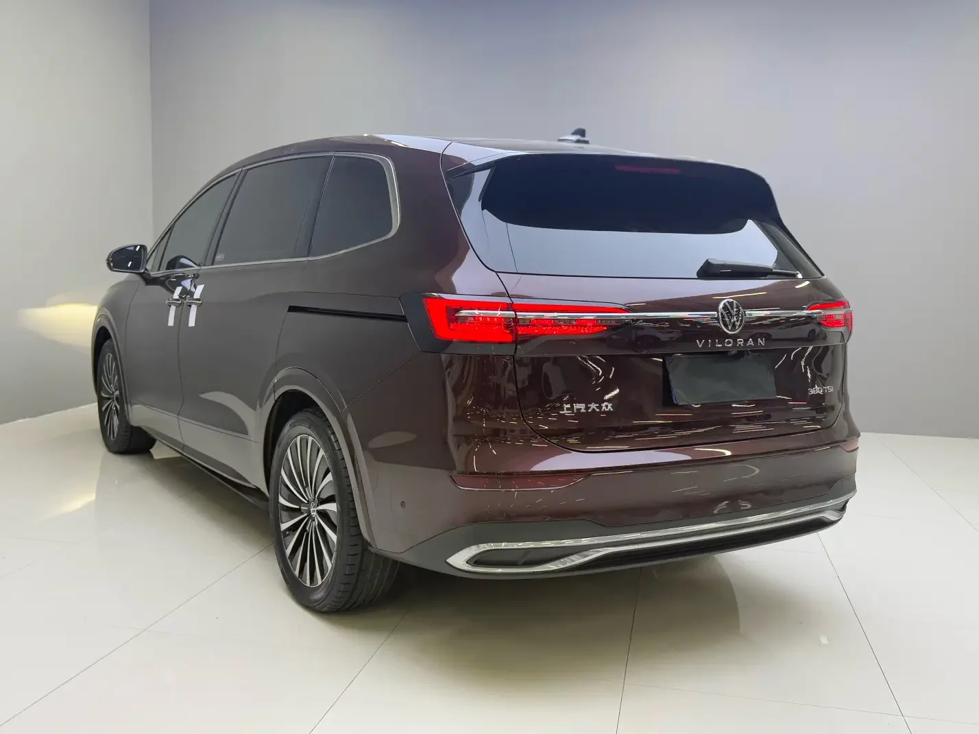 Volkswagen Weiran
