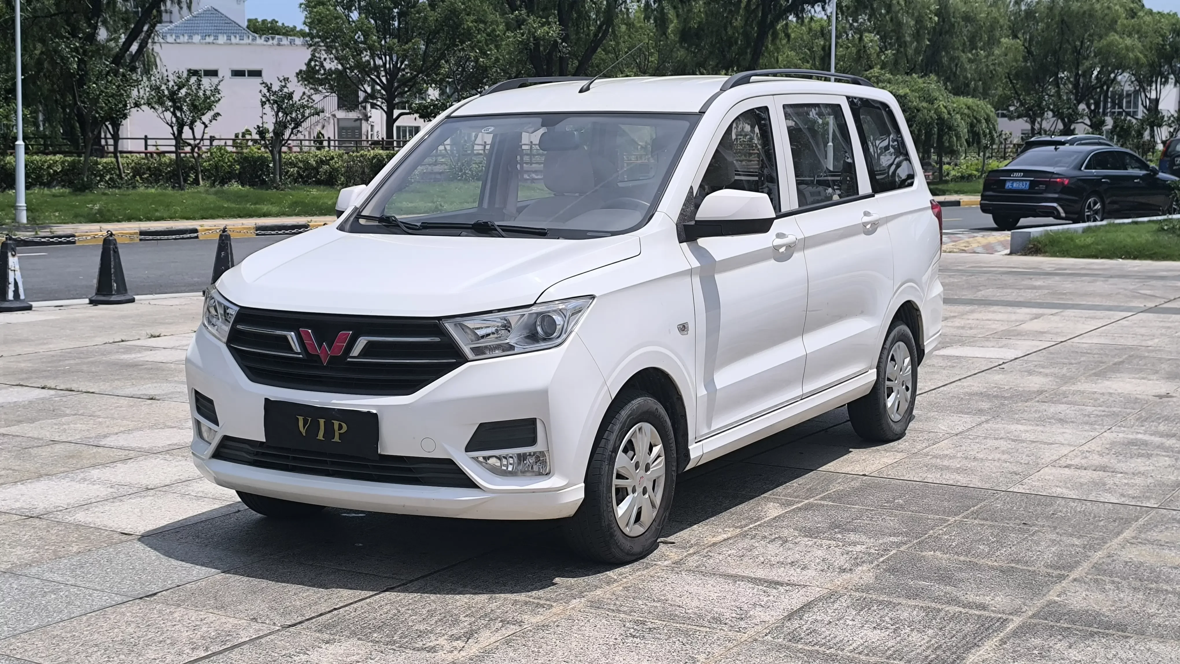 catalog-car-1