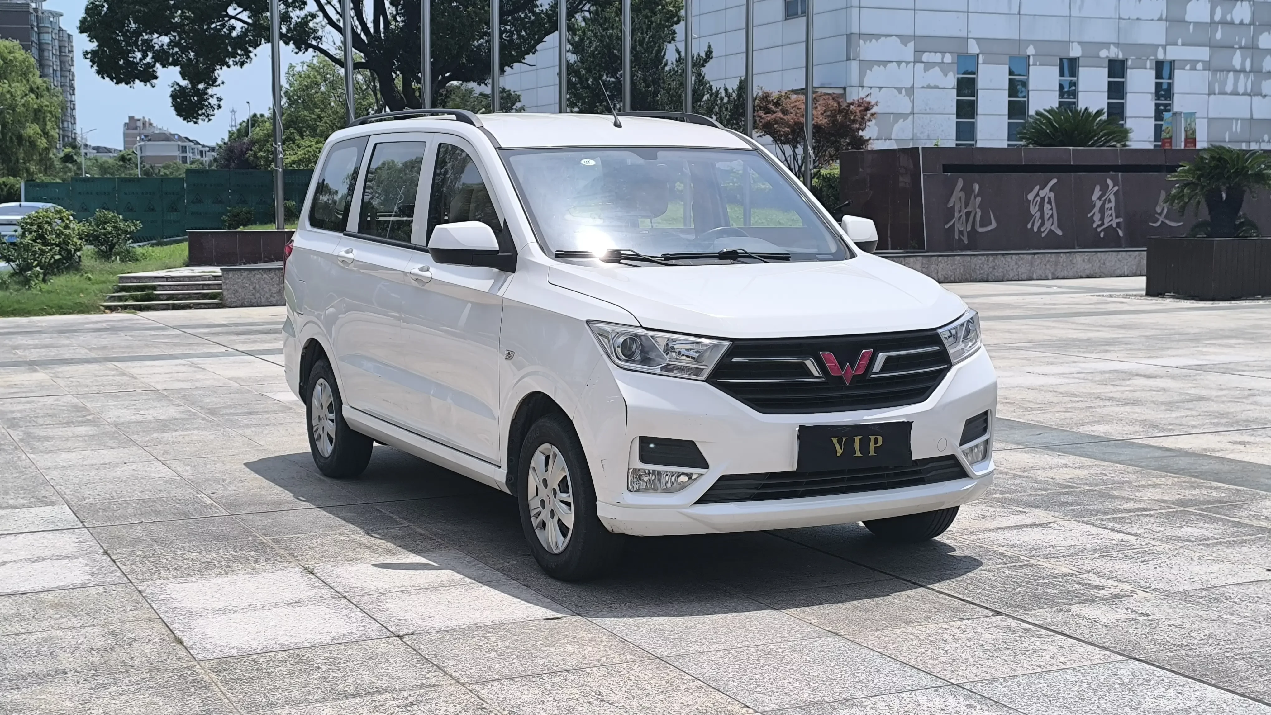 catalog-car-2