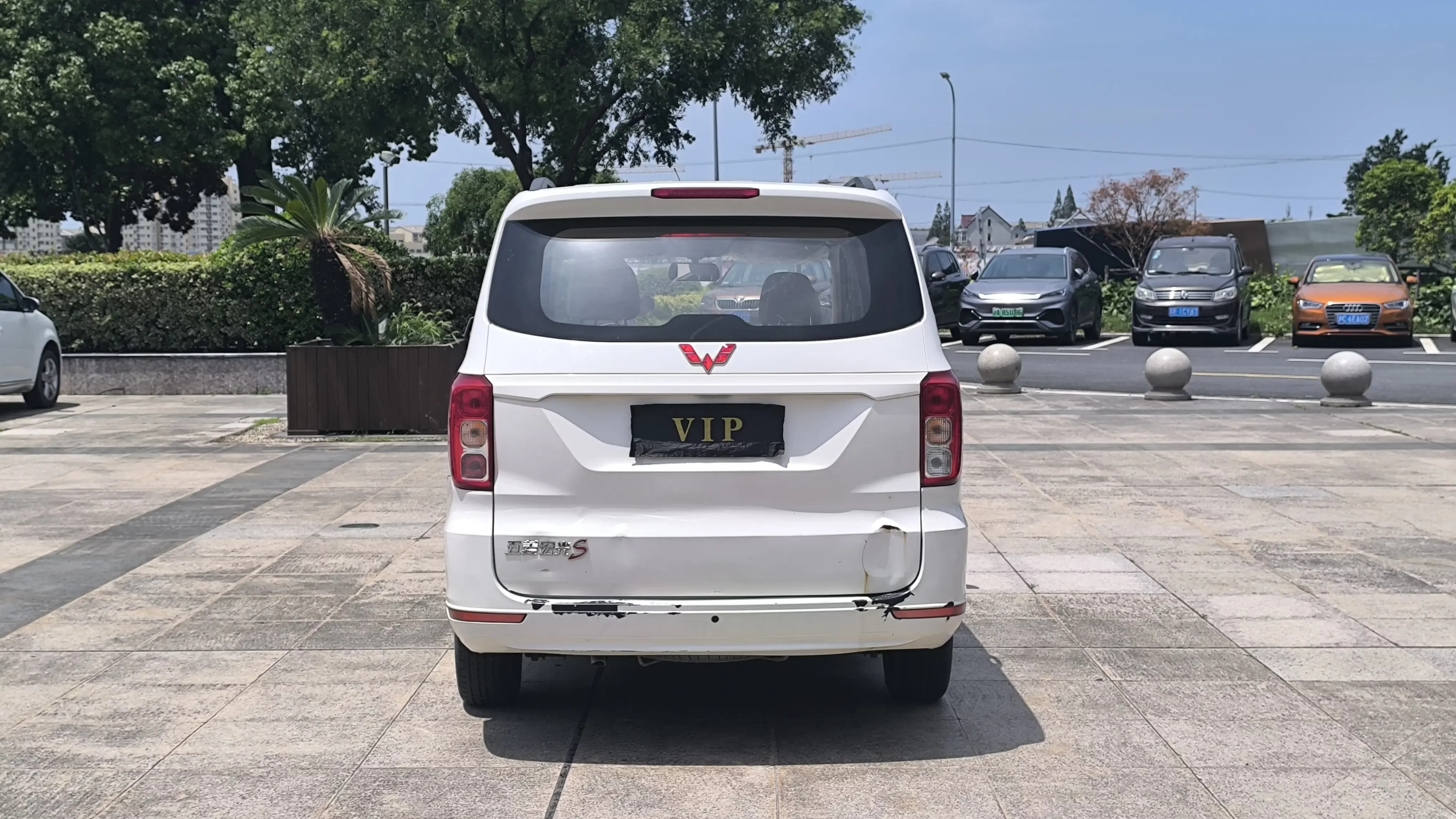 catalog-car-5