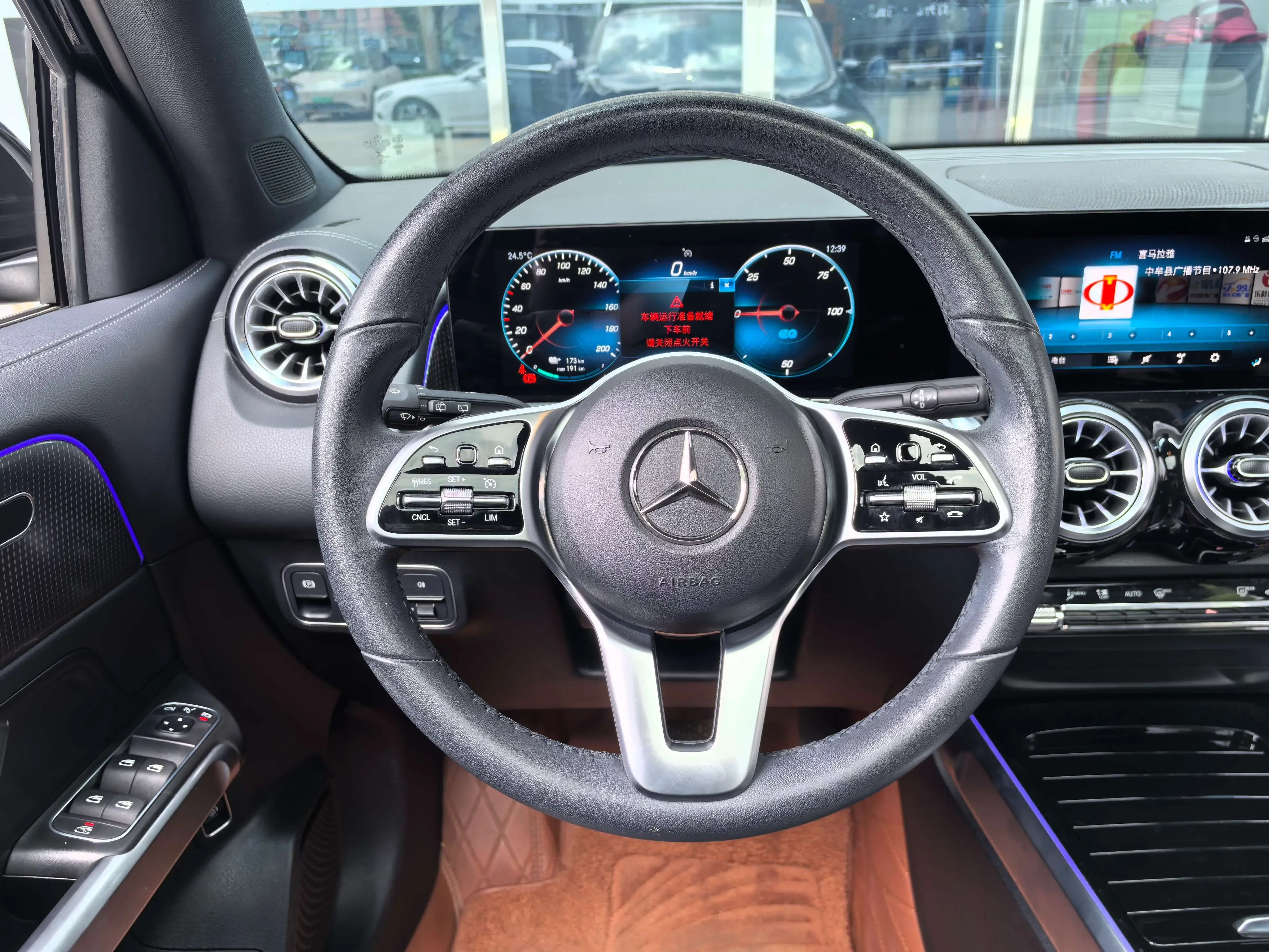 catalog-car-8