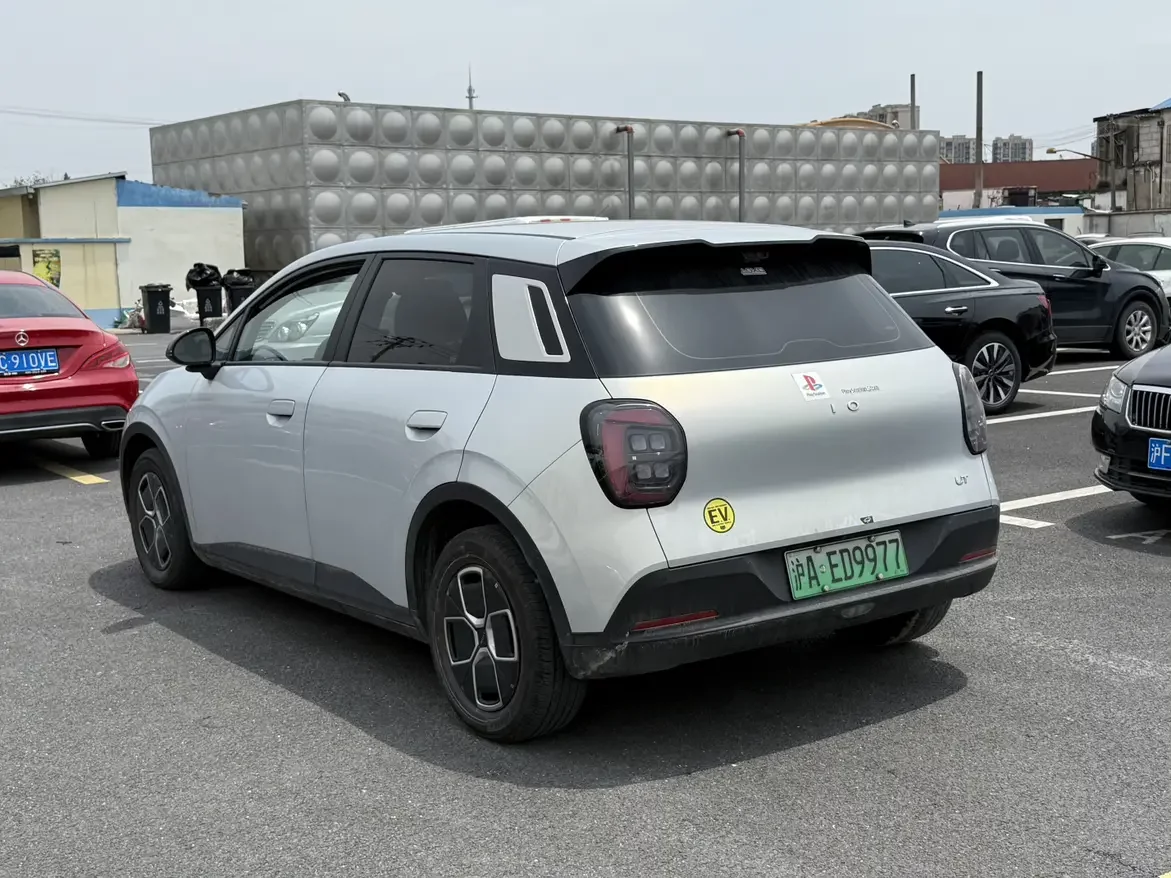 catalog-car-4