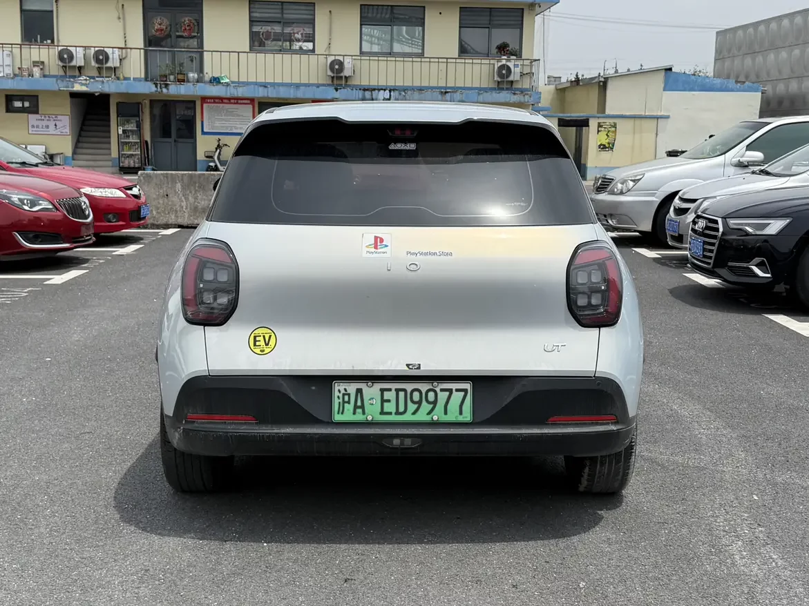 catalog-car-5