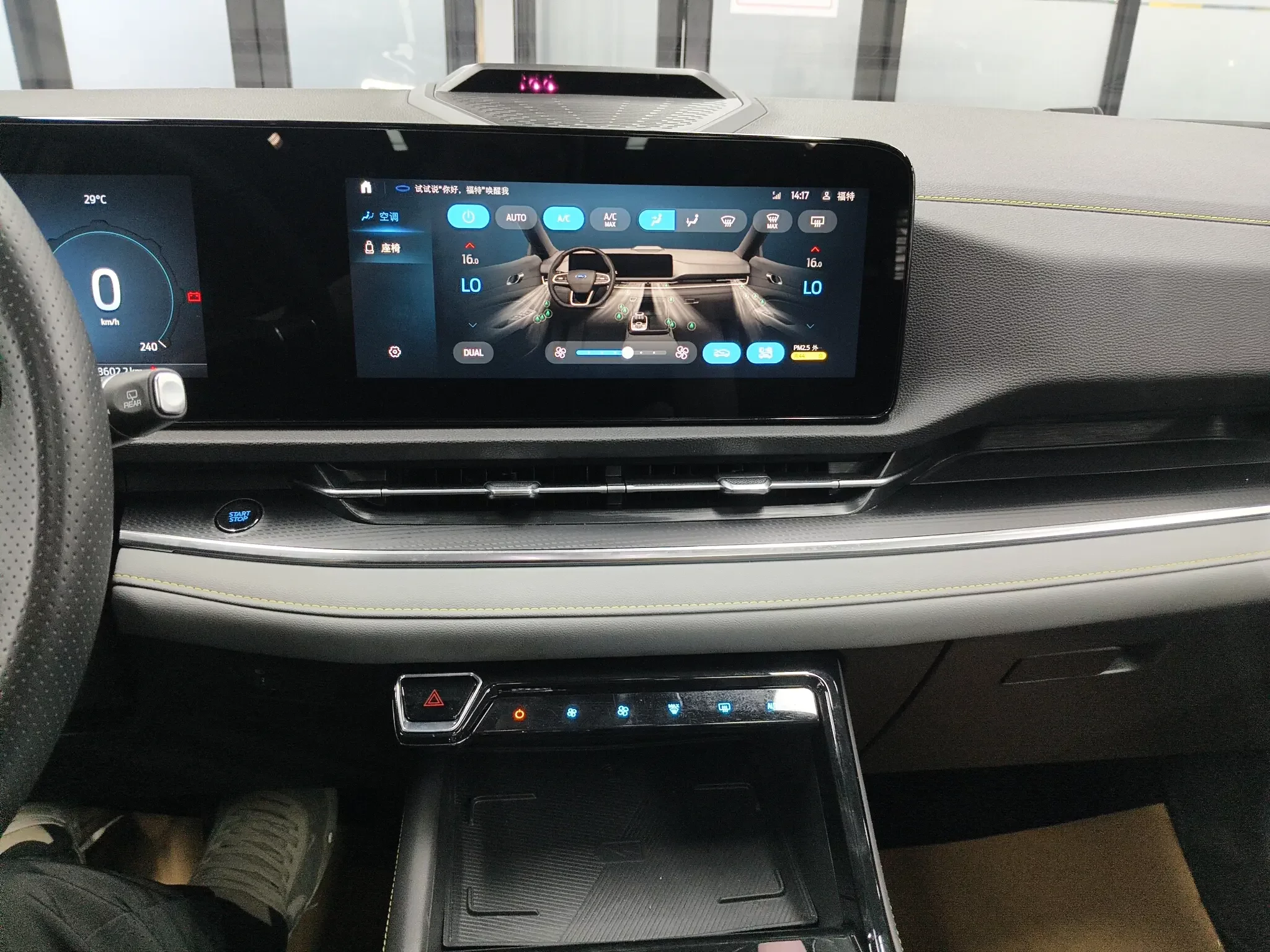 catalog-car-12