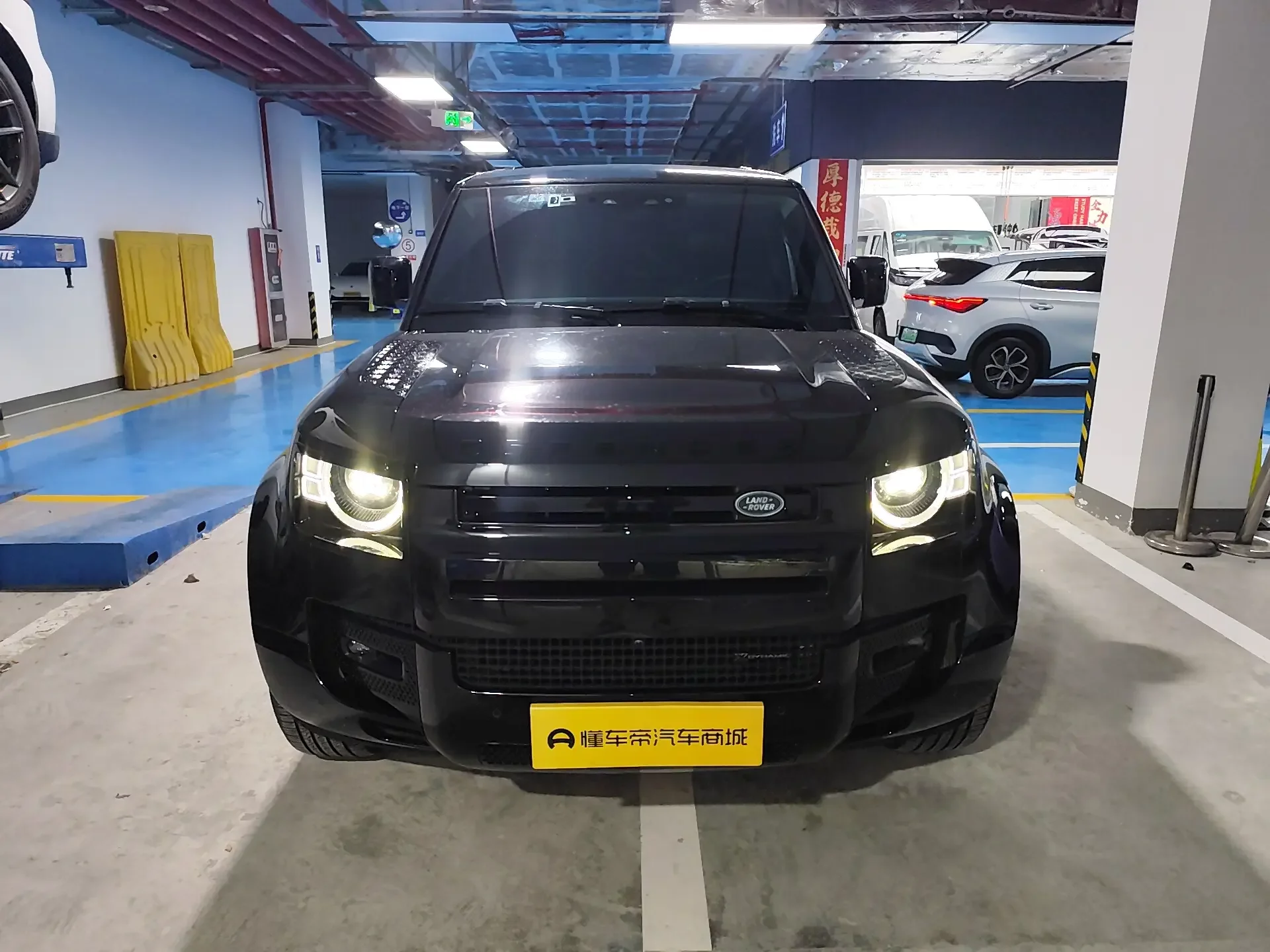 Land Rover guard  из Китая