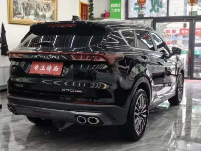 Jetour Jietu X70 PLUS