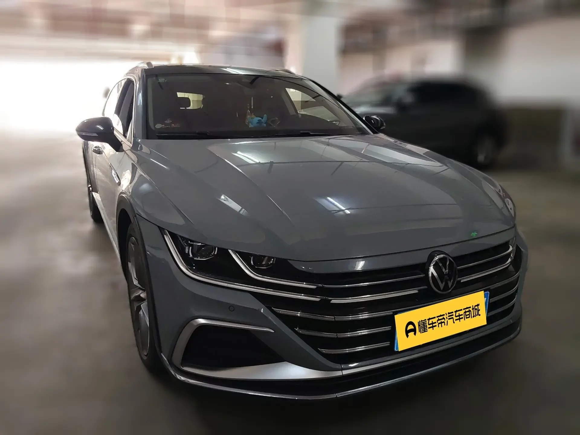 catalog-car-3