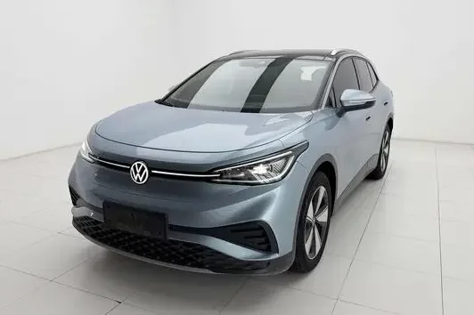 catalog-car-1