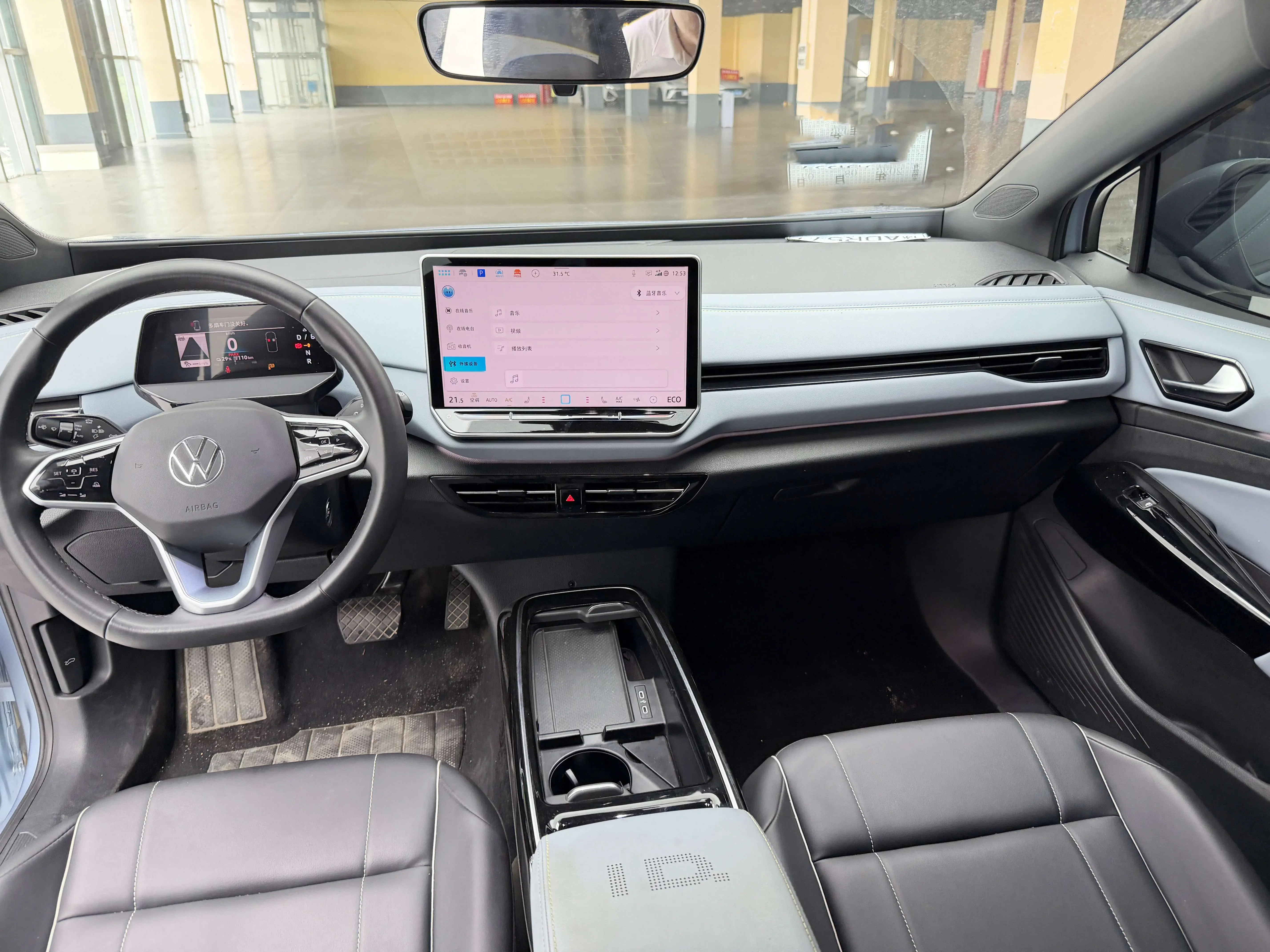catalog-car-7
