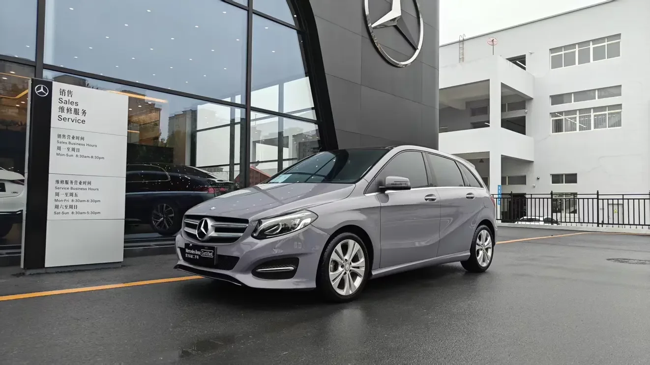 Mercedes-Benz B Class