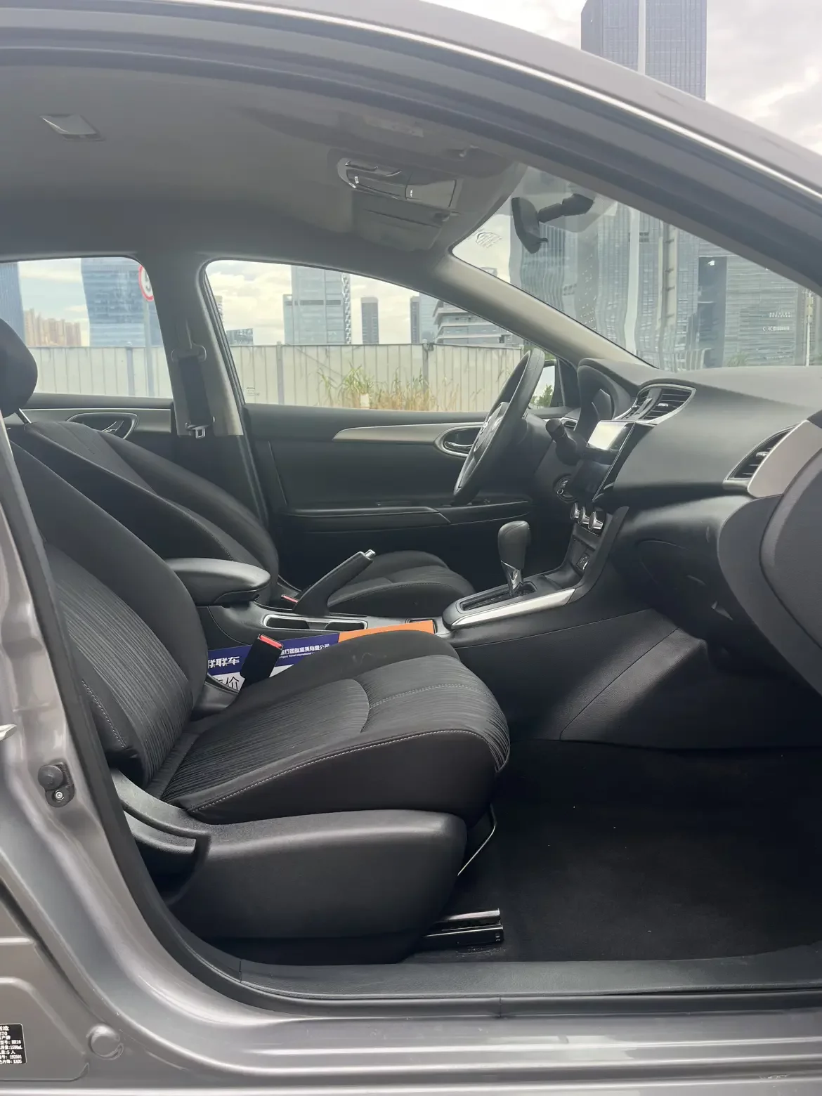 catalog-car-16