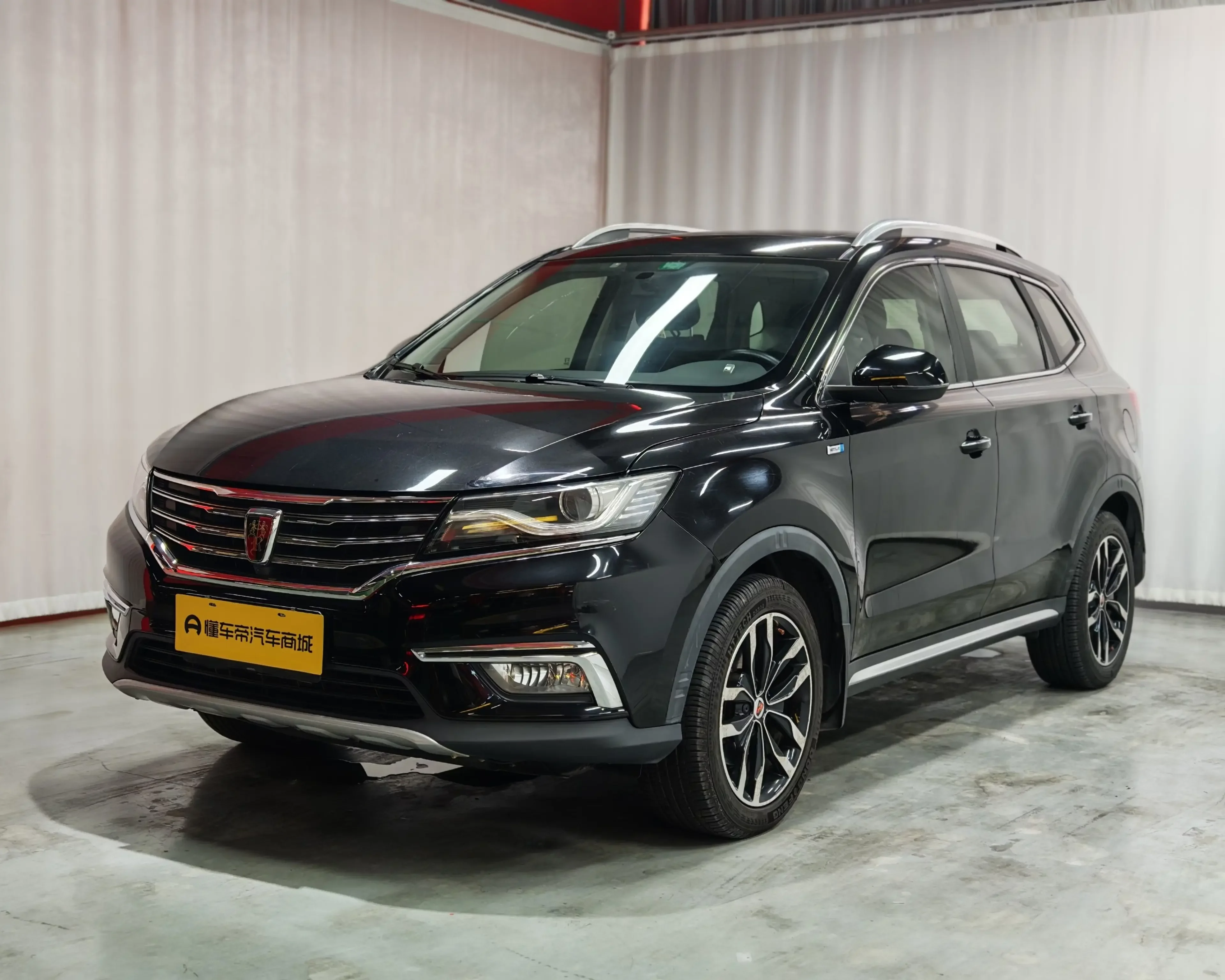 Roewe RX5  из Китая