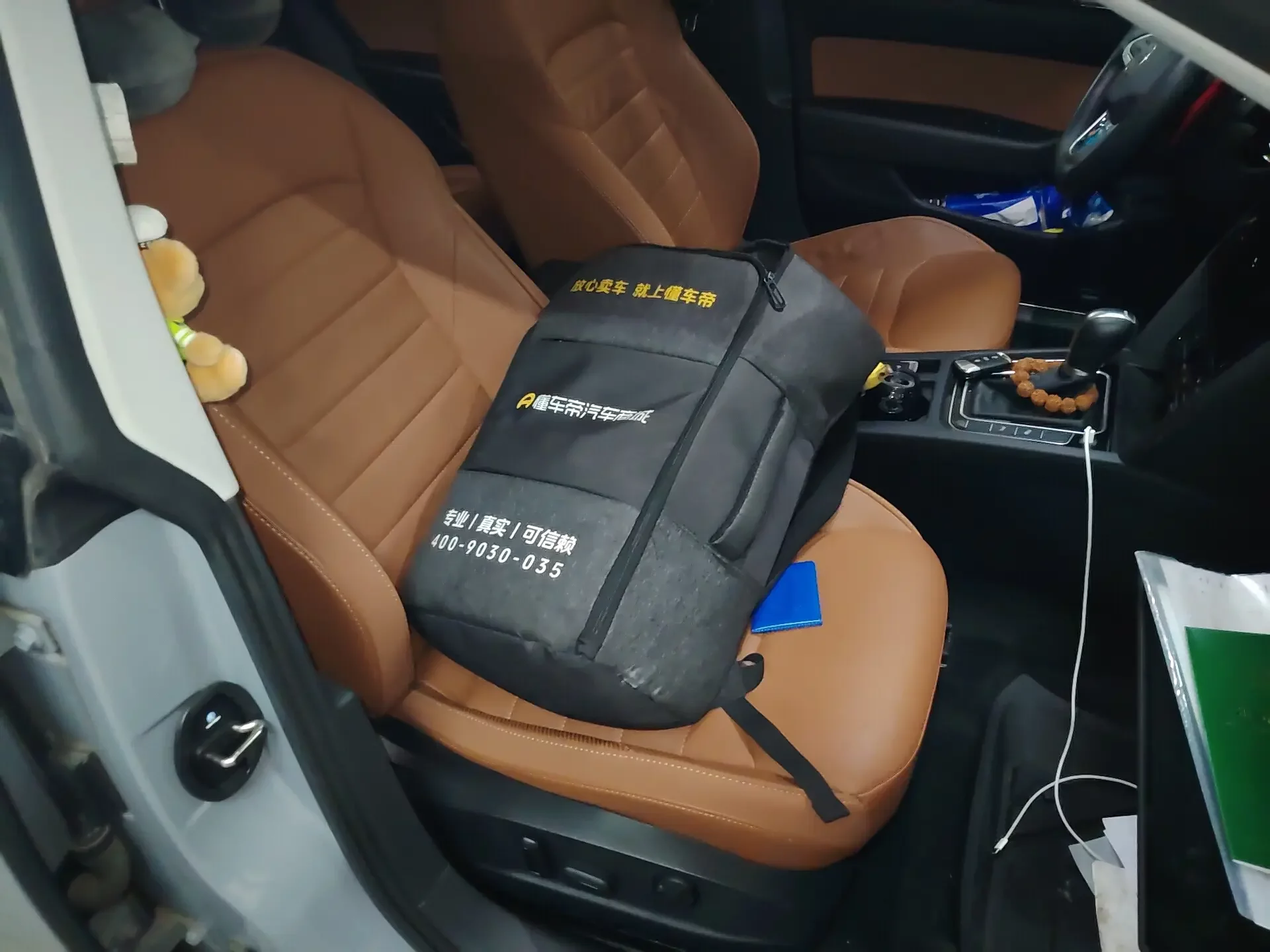 catalog-car-8