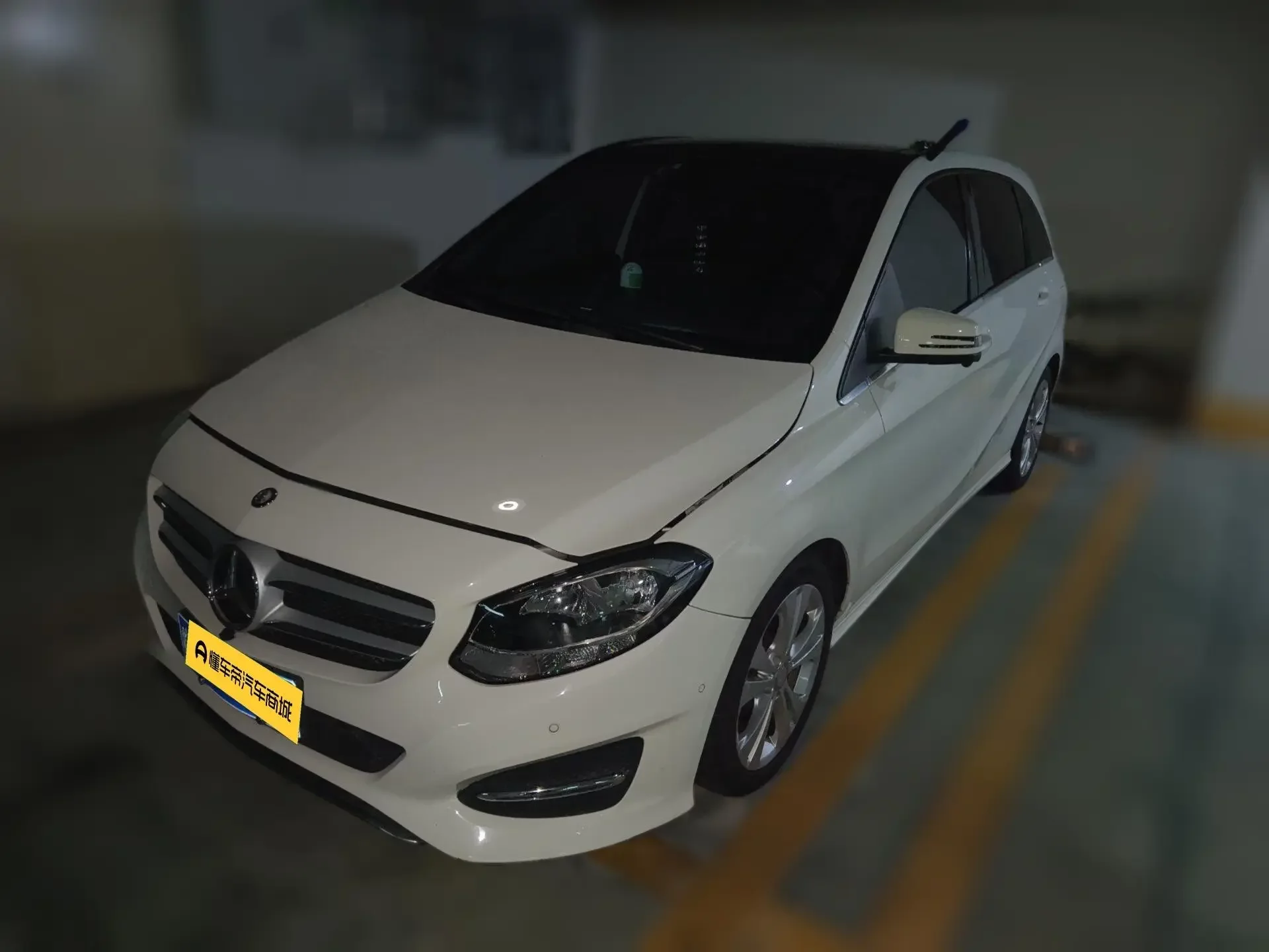 Mercedes-Benz B Class