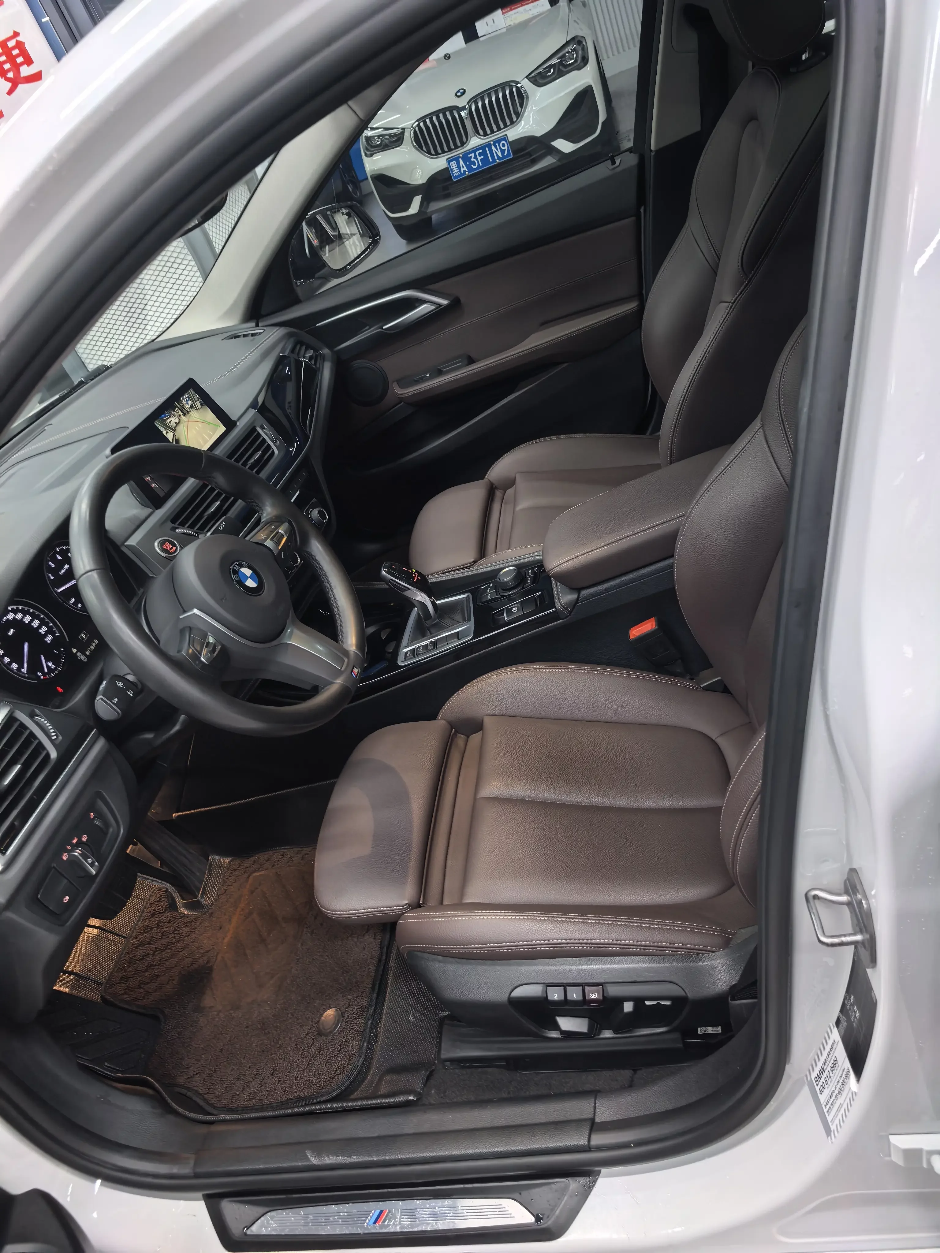 catalog-car-6