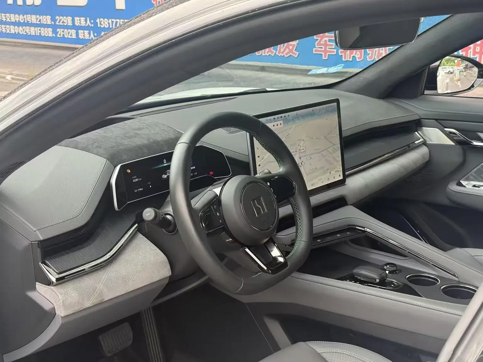 catalog-car-8