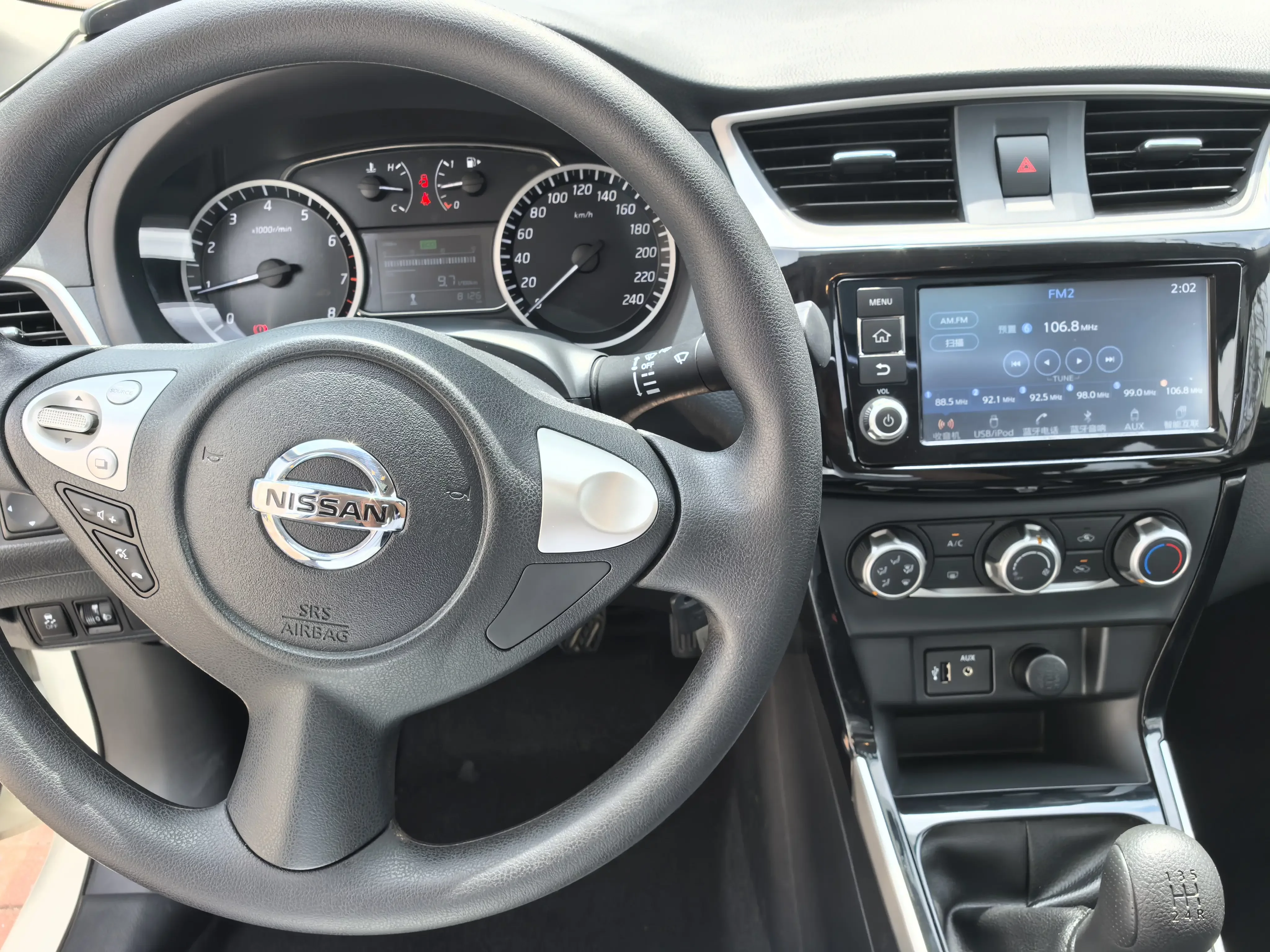 catalog-car-14